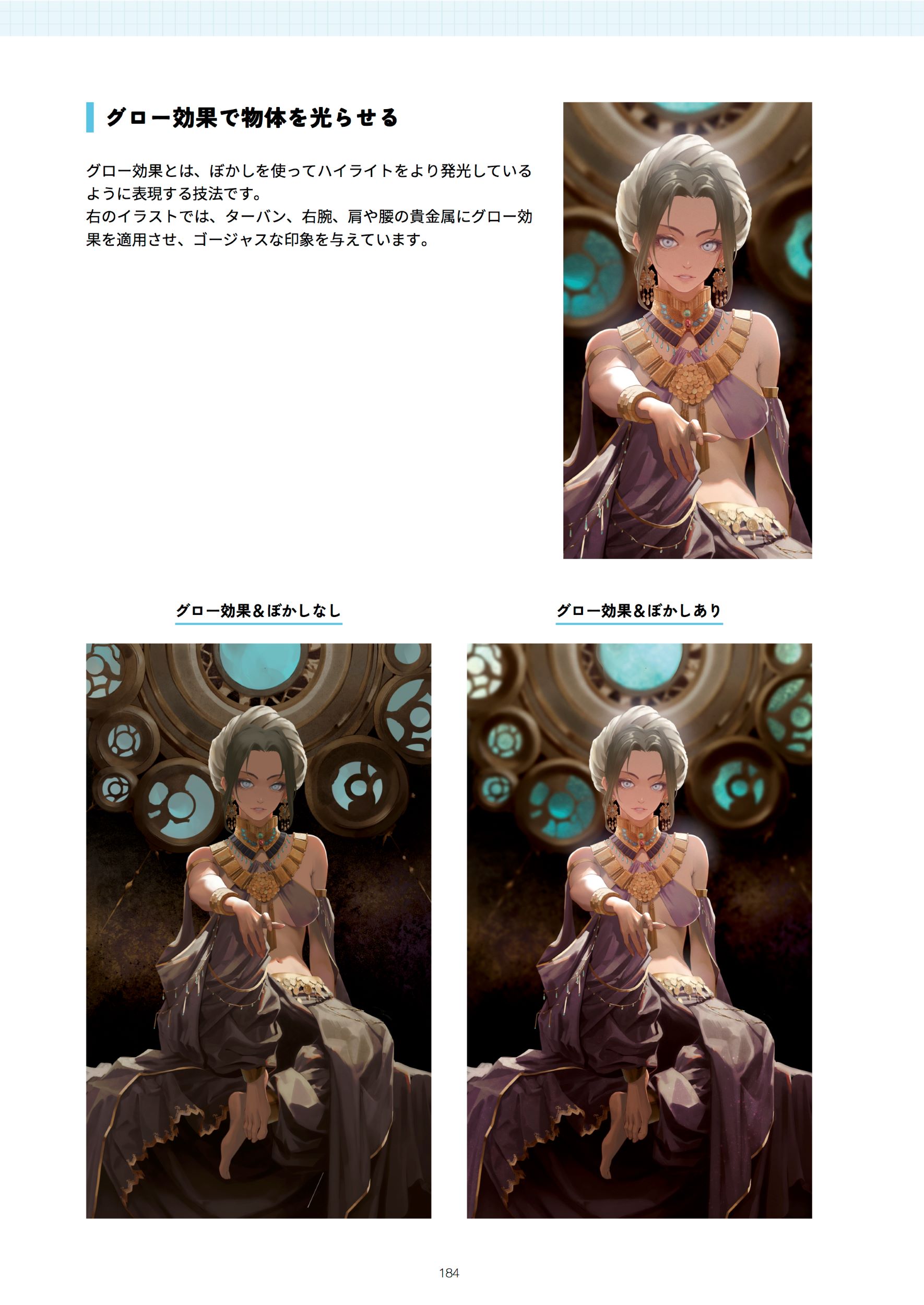 サムネイル画像9