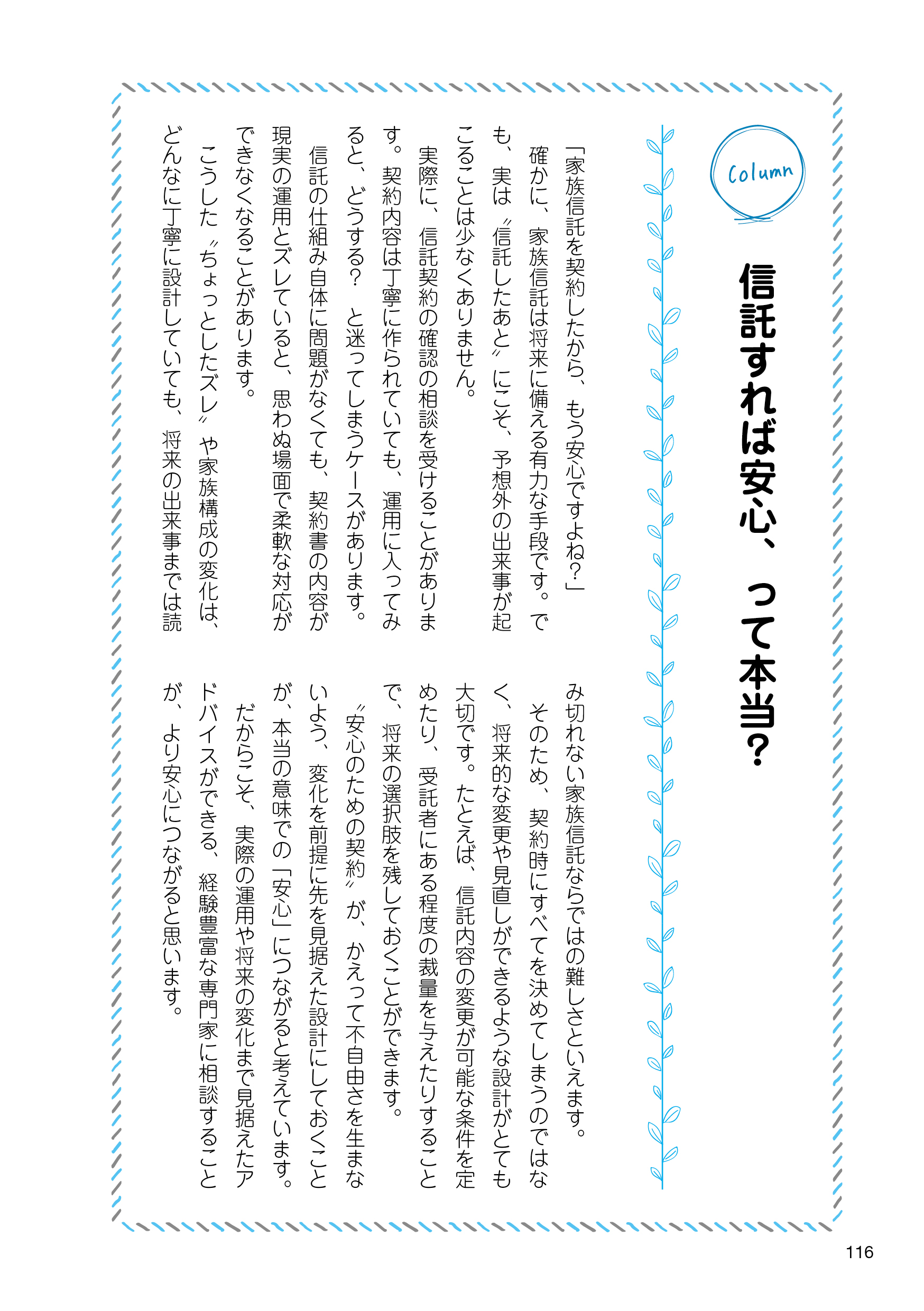 サムネイル画像4