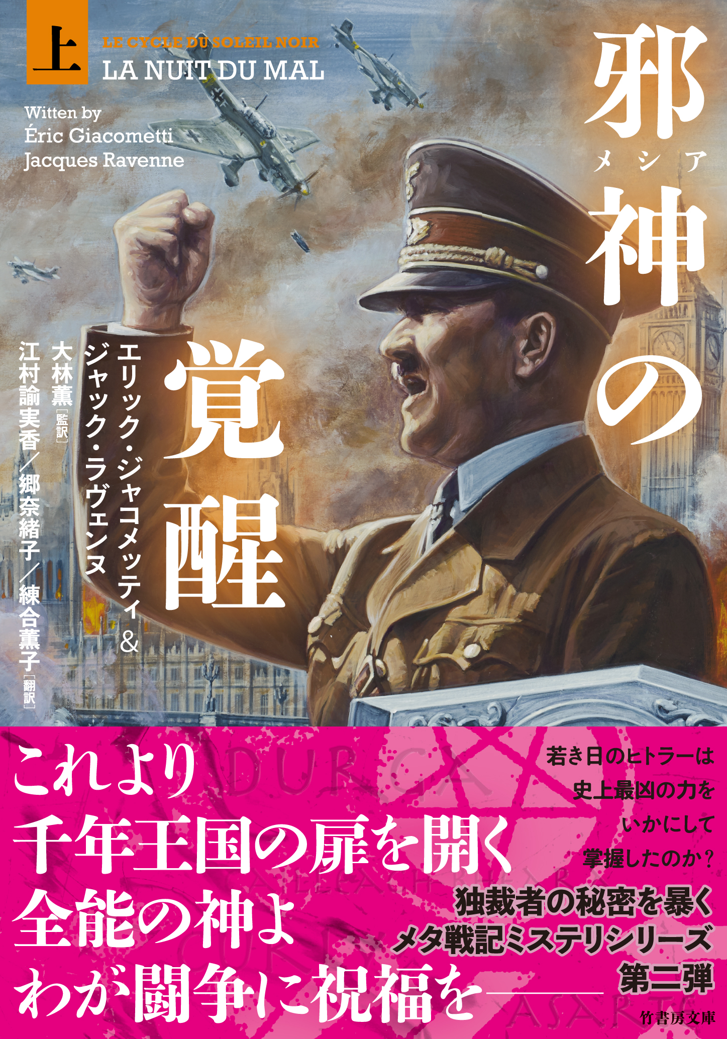 サムネイル画像1