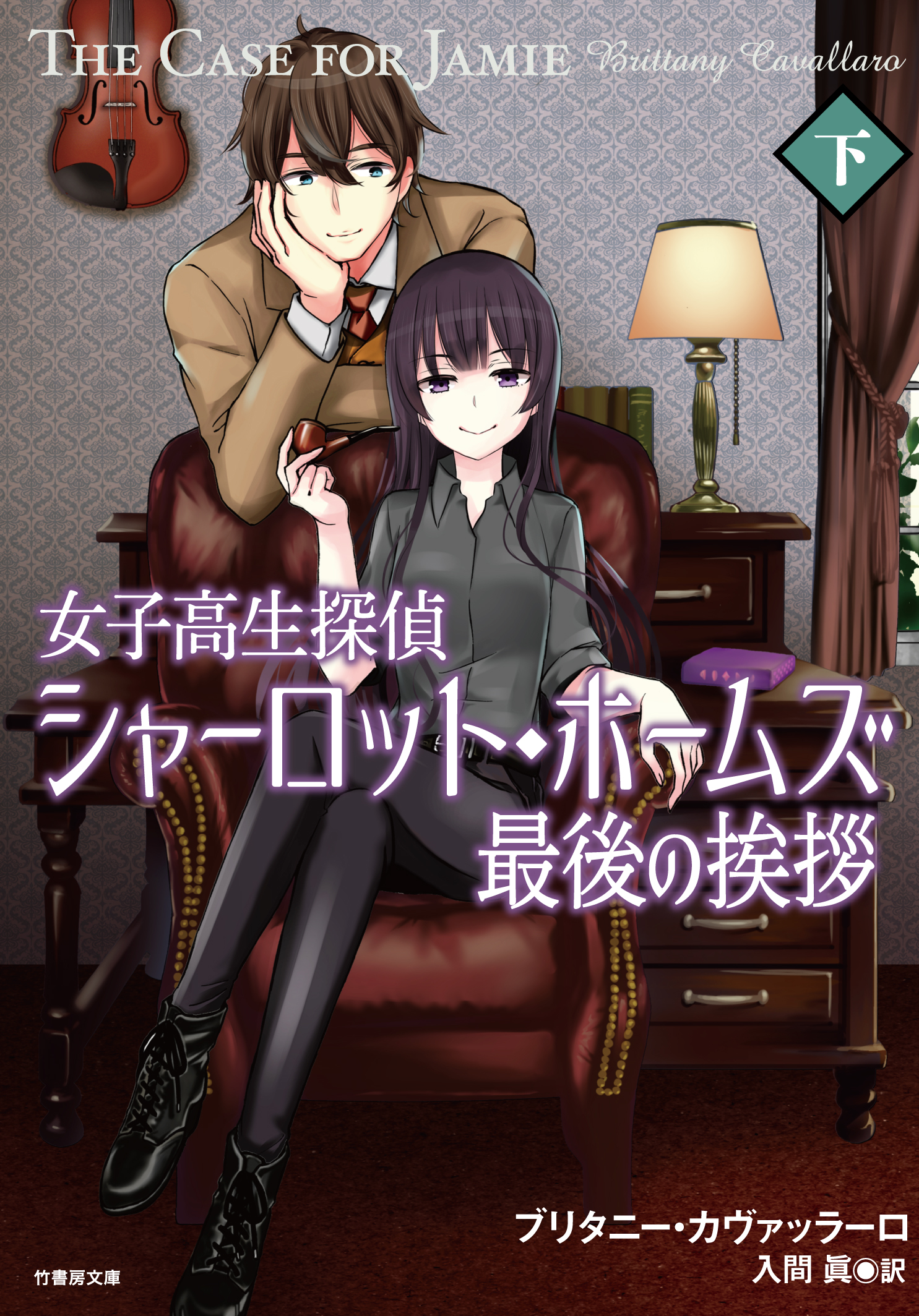 サムネイル画像1