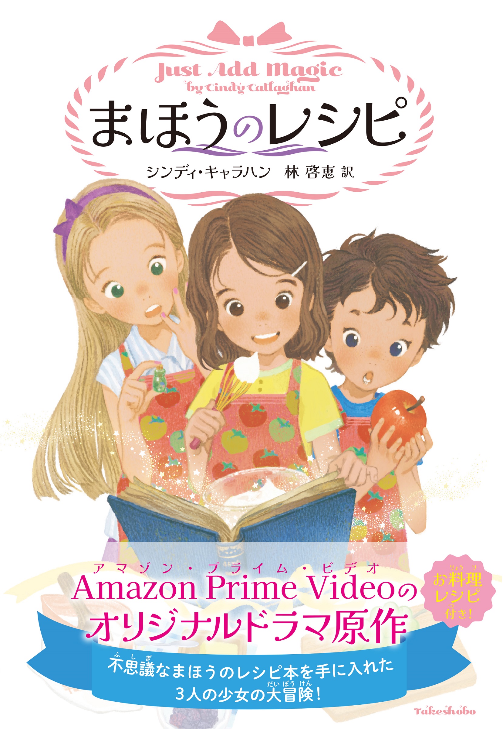 サムネイル画像1