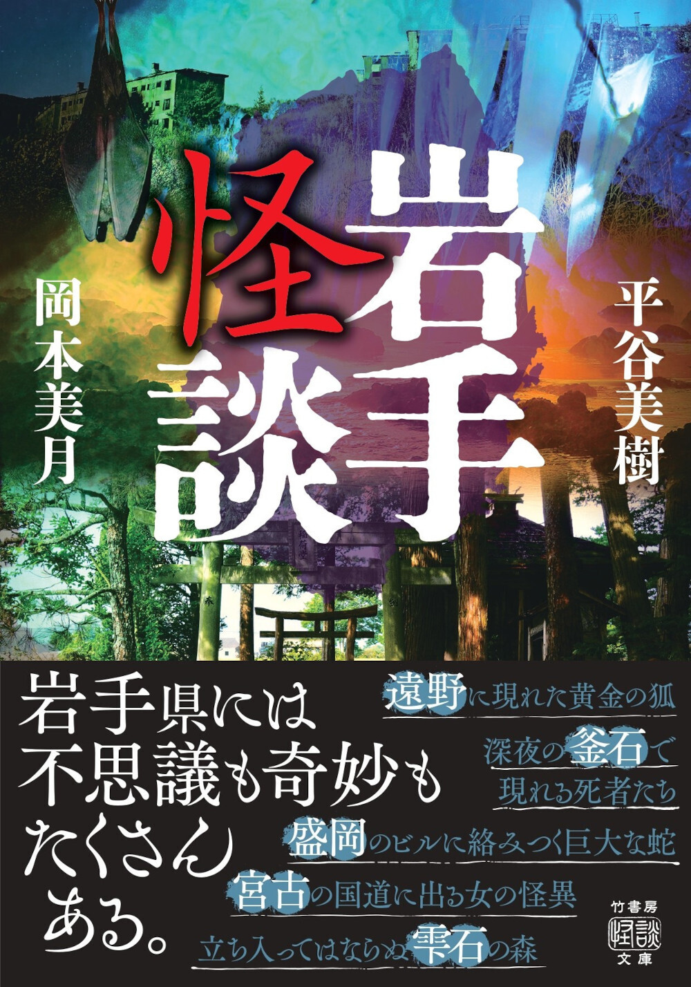 サムネイル画像1