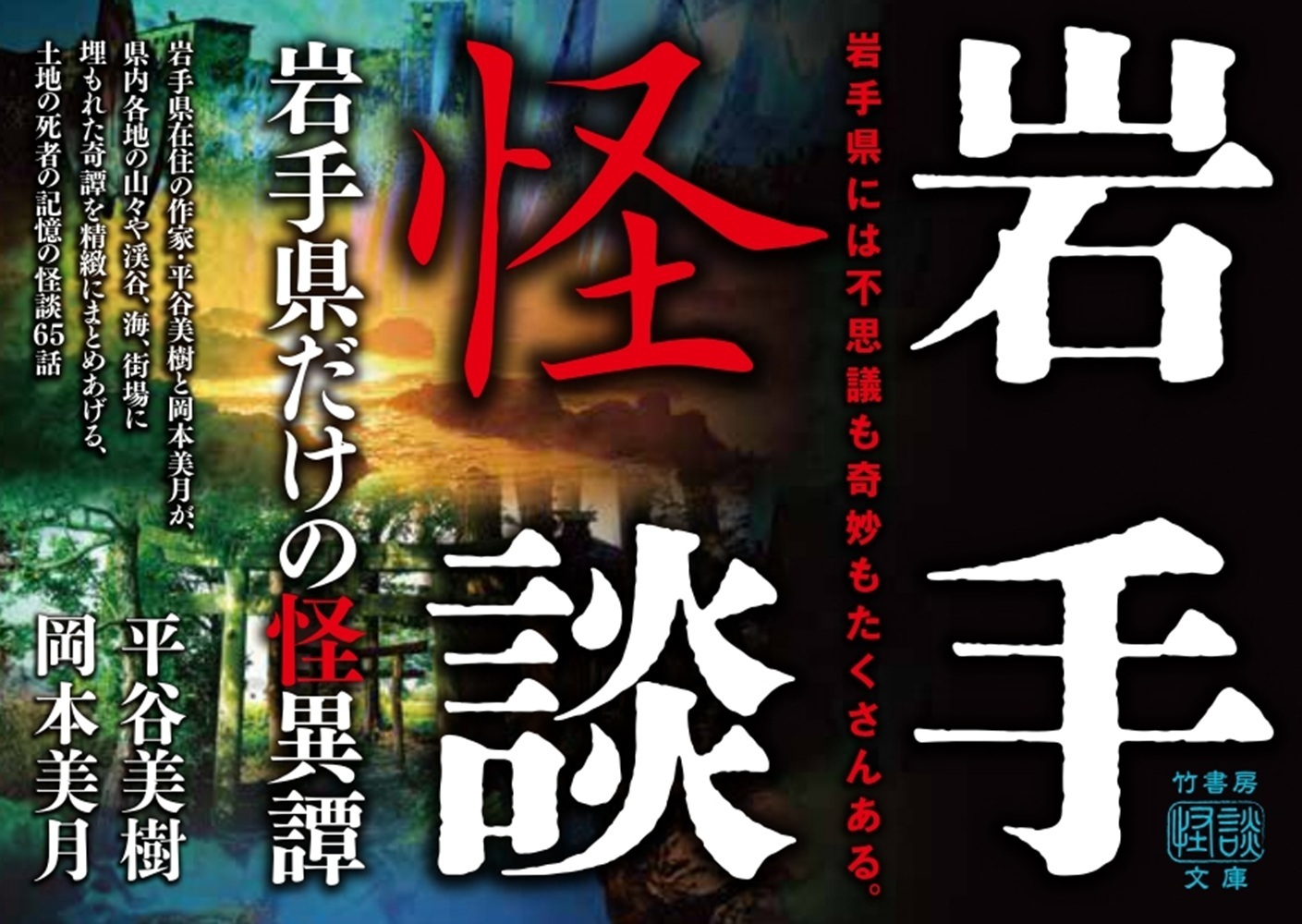 サムネイル画像2
