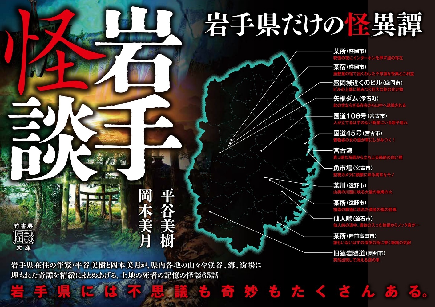 サムネイル画像3