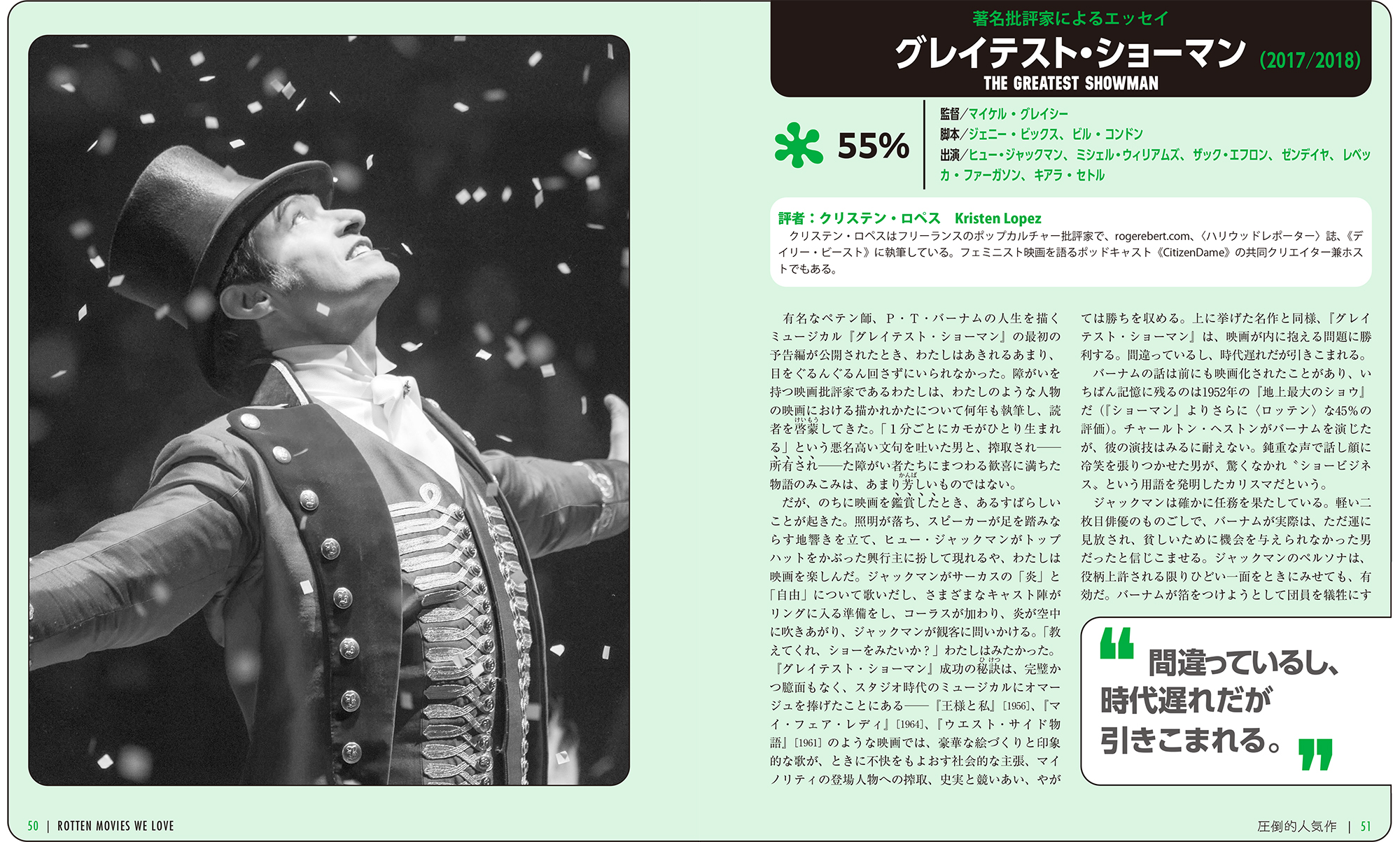 サムネイル画像2