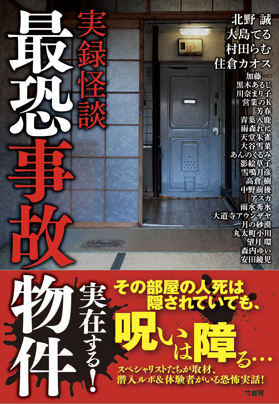 サムネイル画像1