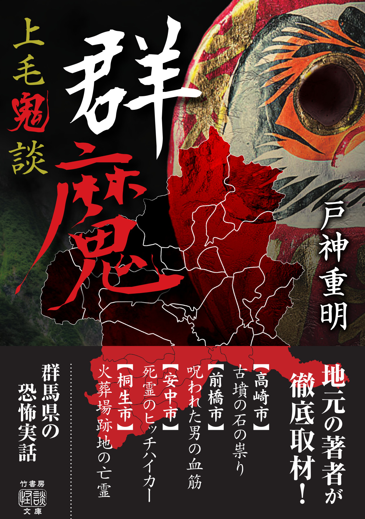 サムネイル画像1