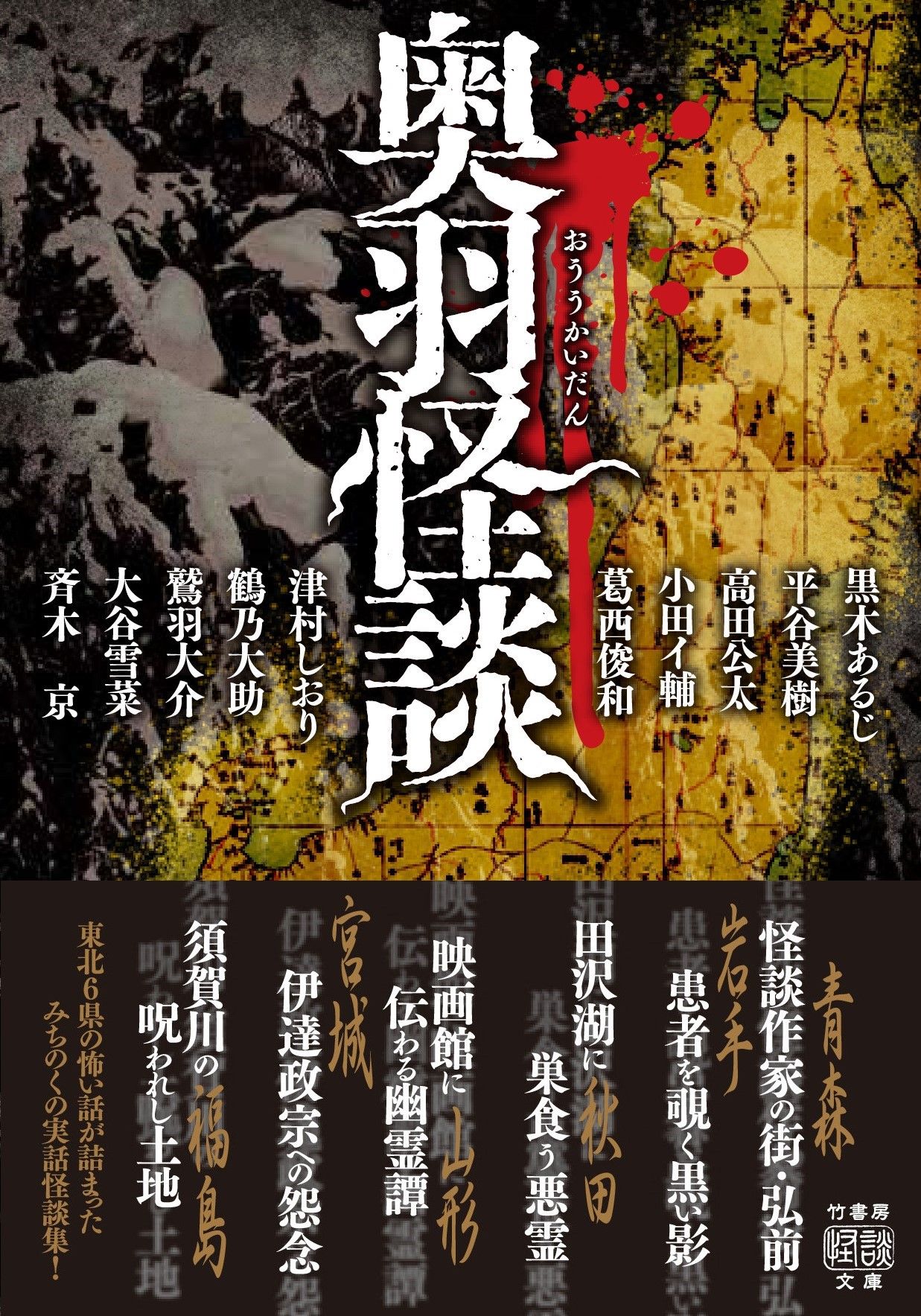 サムネイル画像1