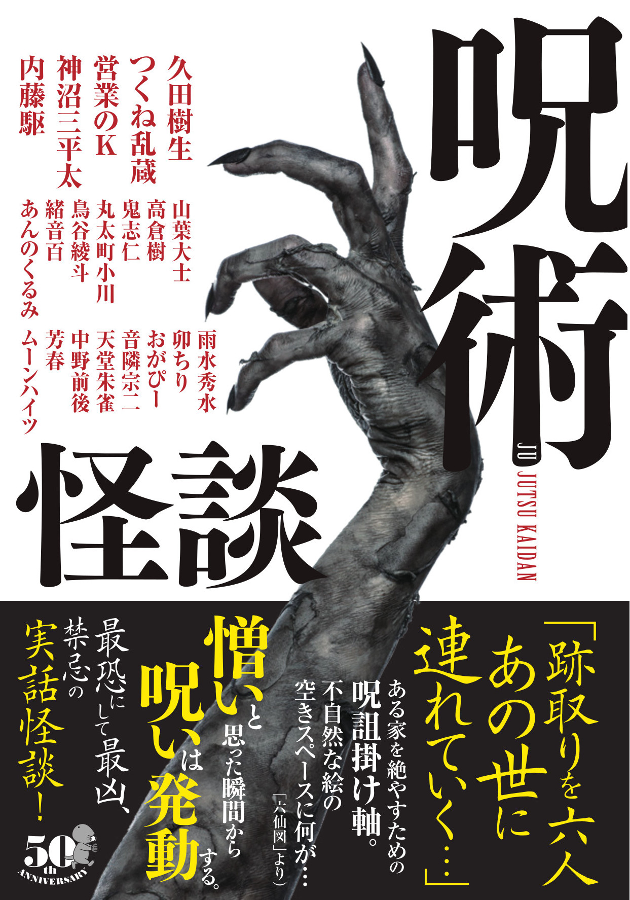 サムネイル画像1