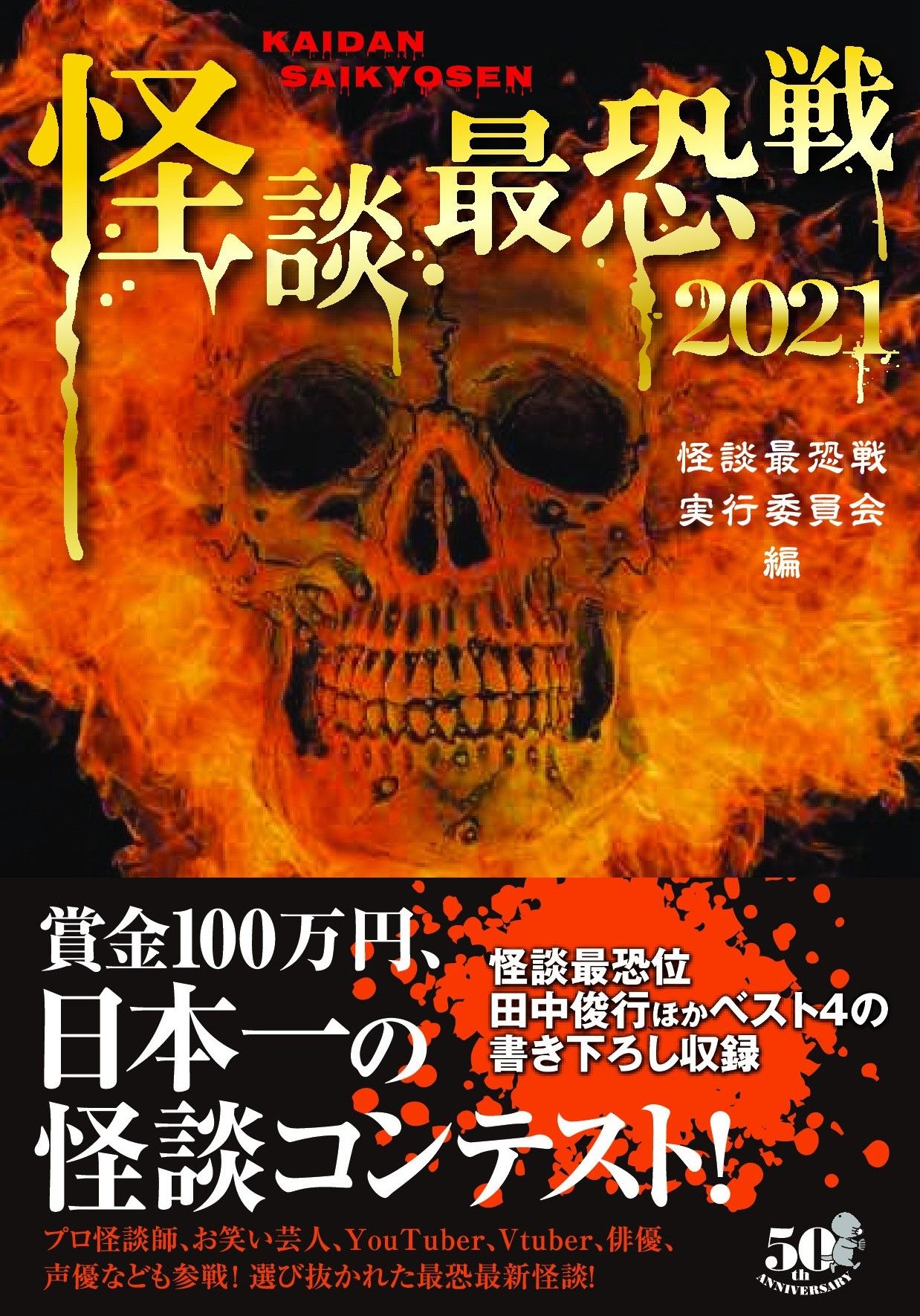 サムネイル画像1