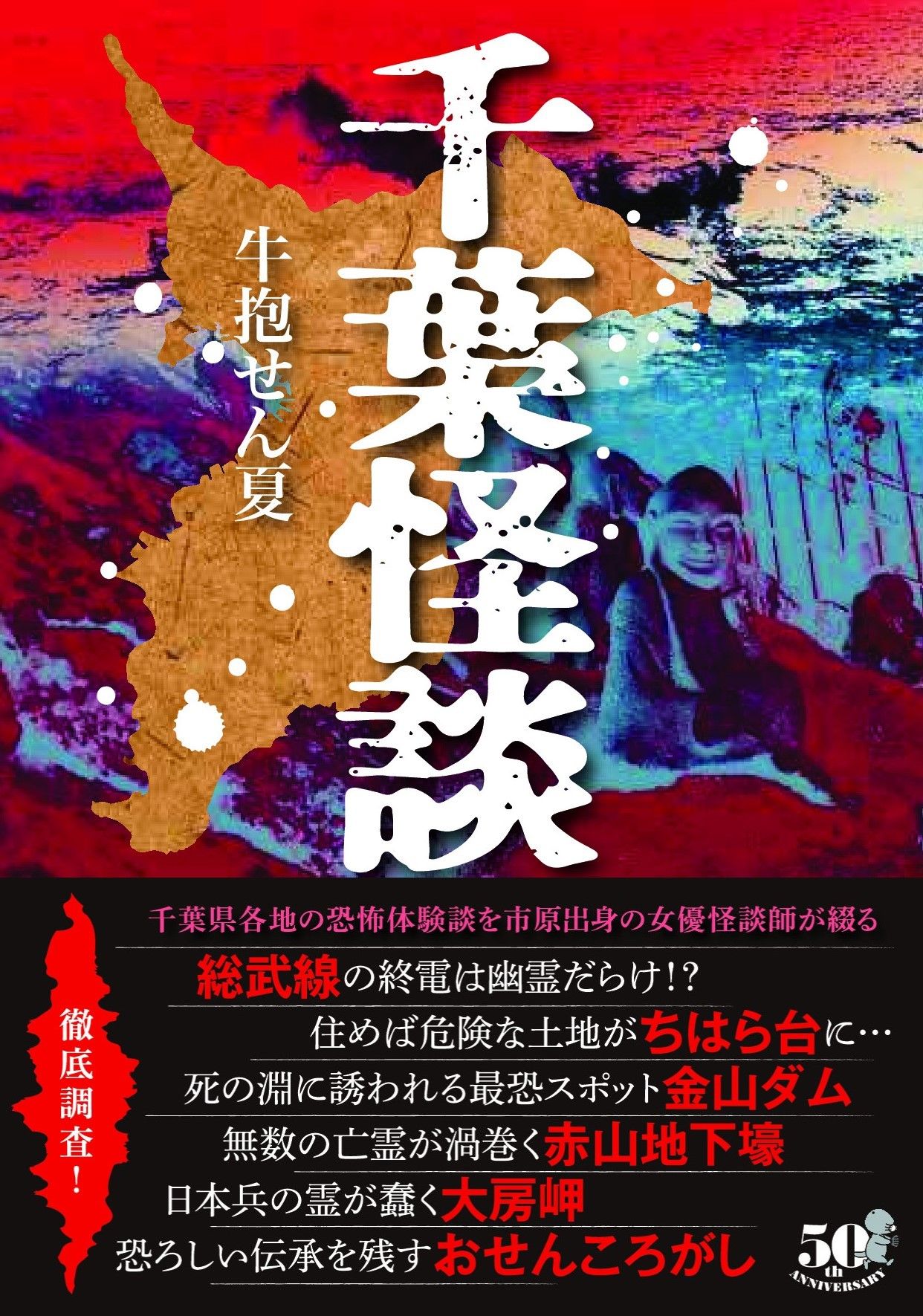 サムネイル画像1