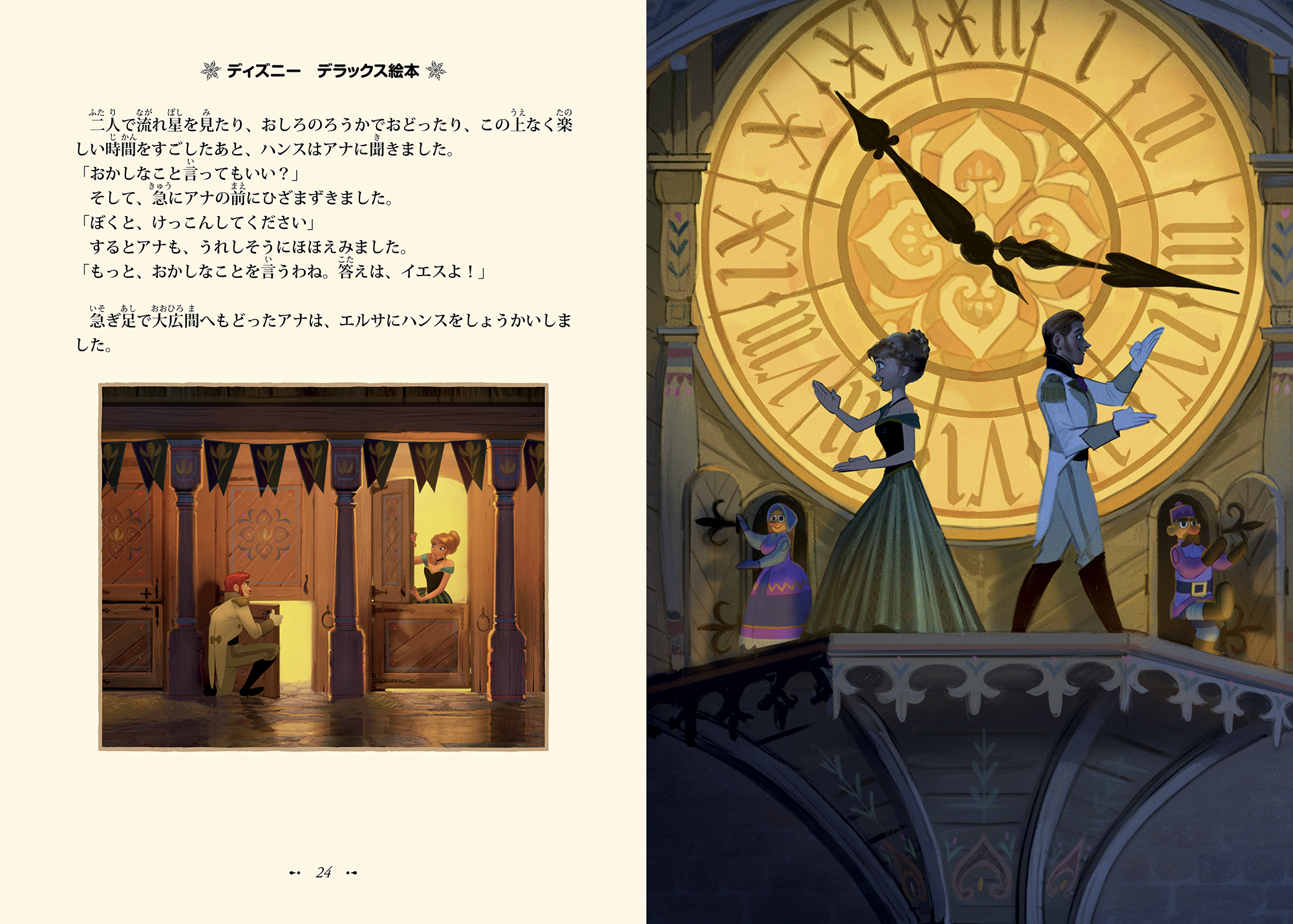 サムネイル画像4