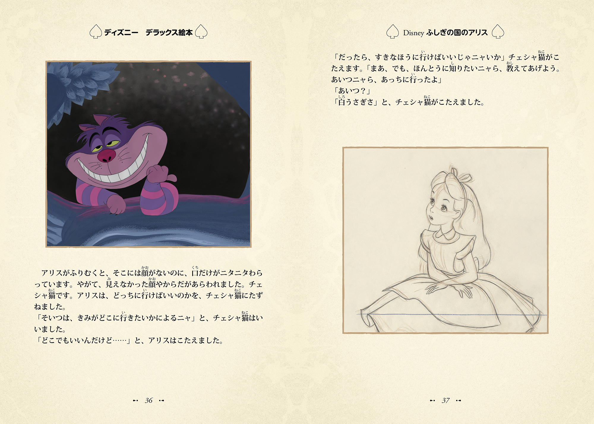 サムネイル画像3