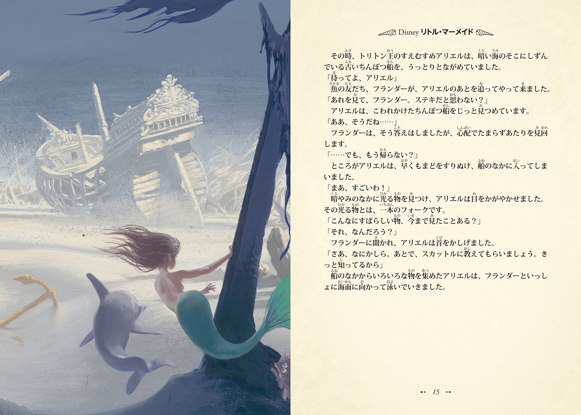 サムネイル画像3