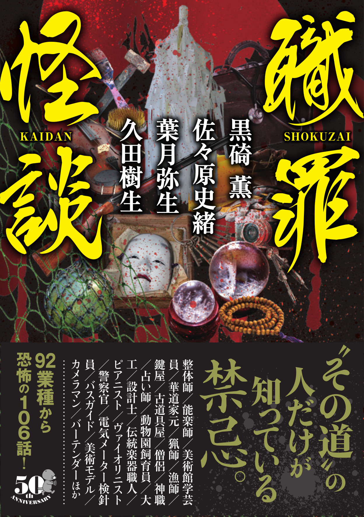 サムネイル画像1