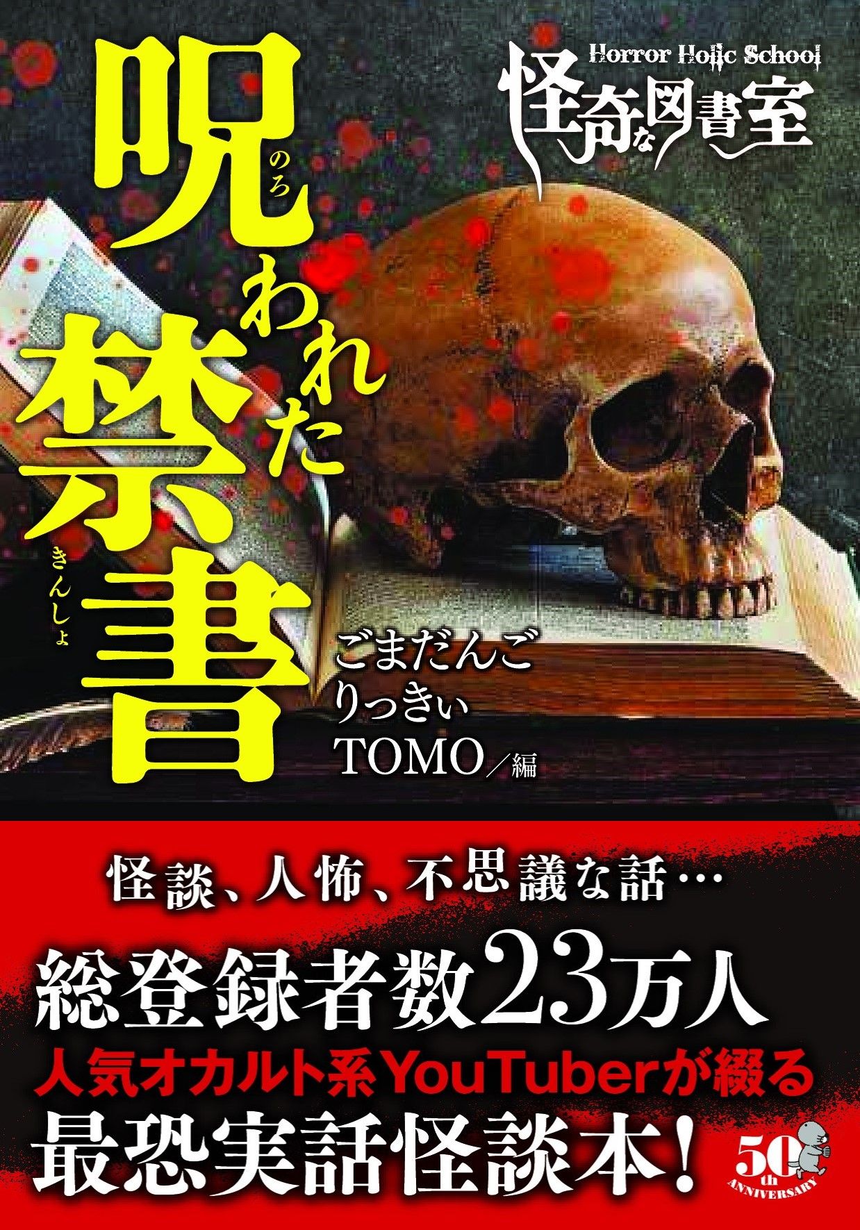 サムネイル画像1