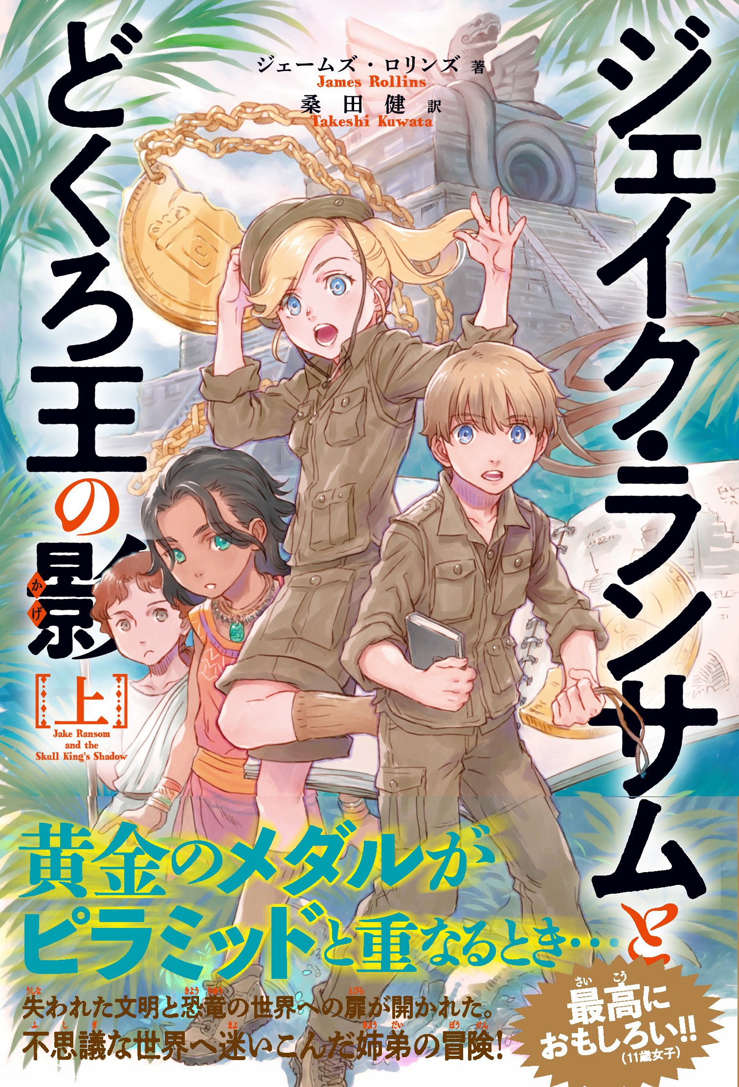 サムネイル画像1