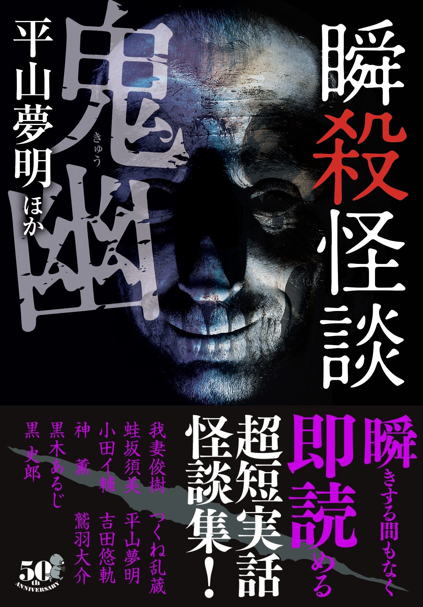 サムネイル画像1