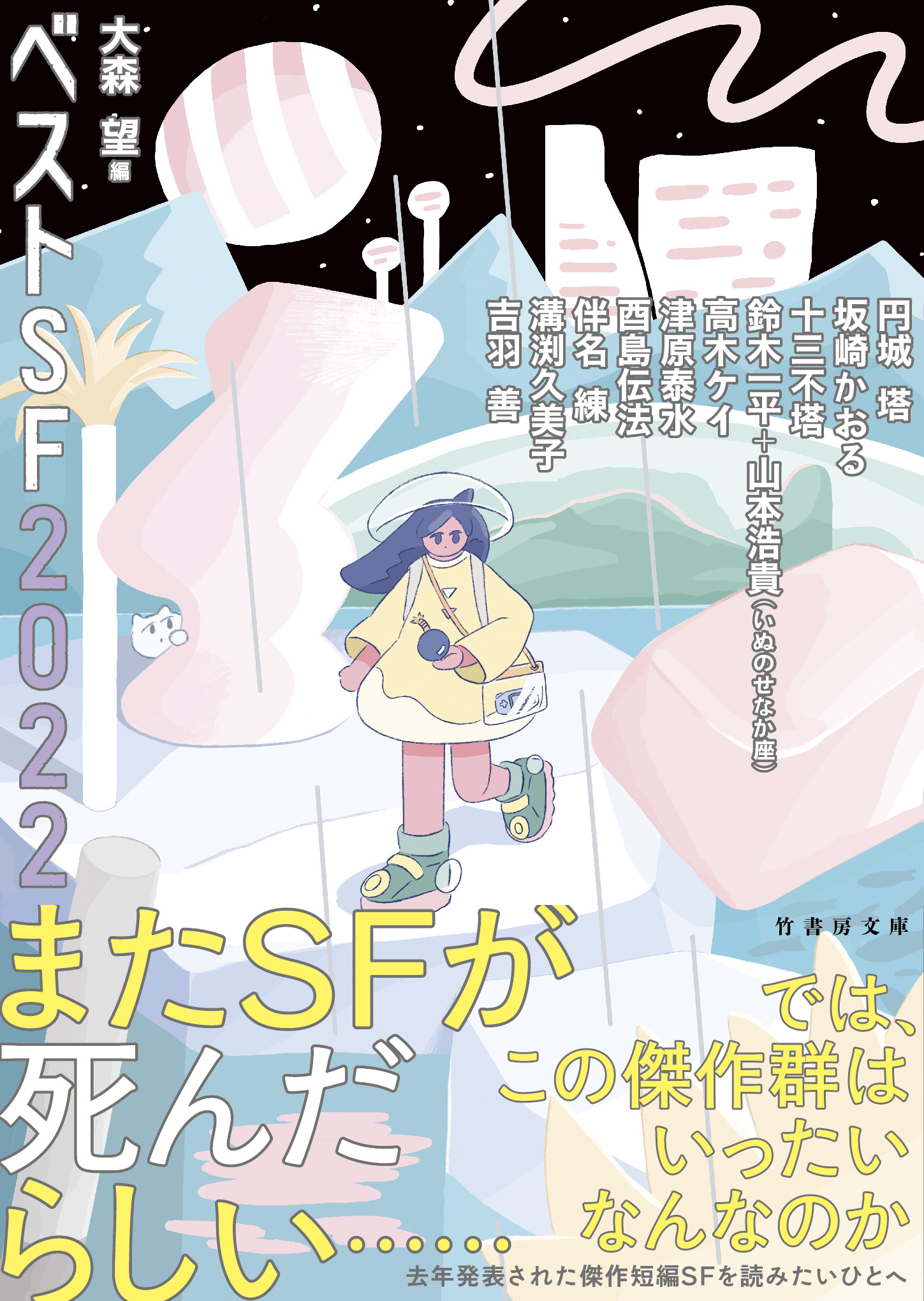 サムネイル画像1