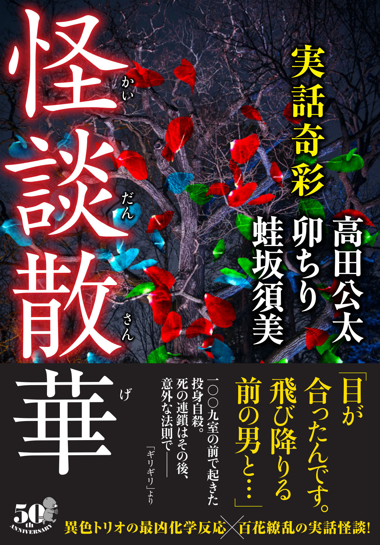 サムネイル画像1