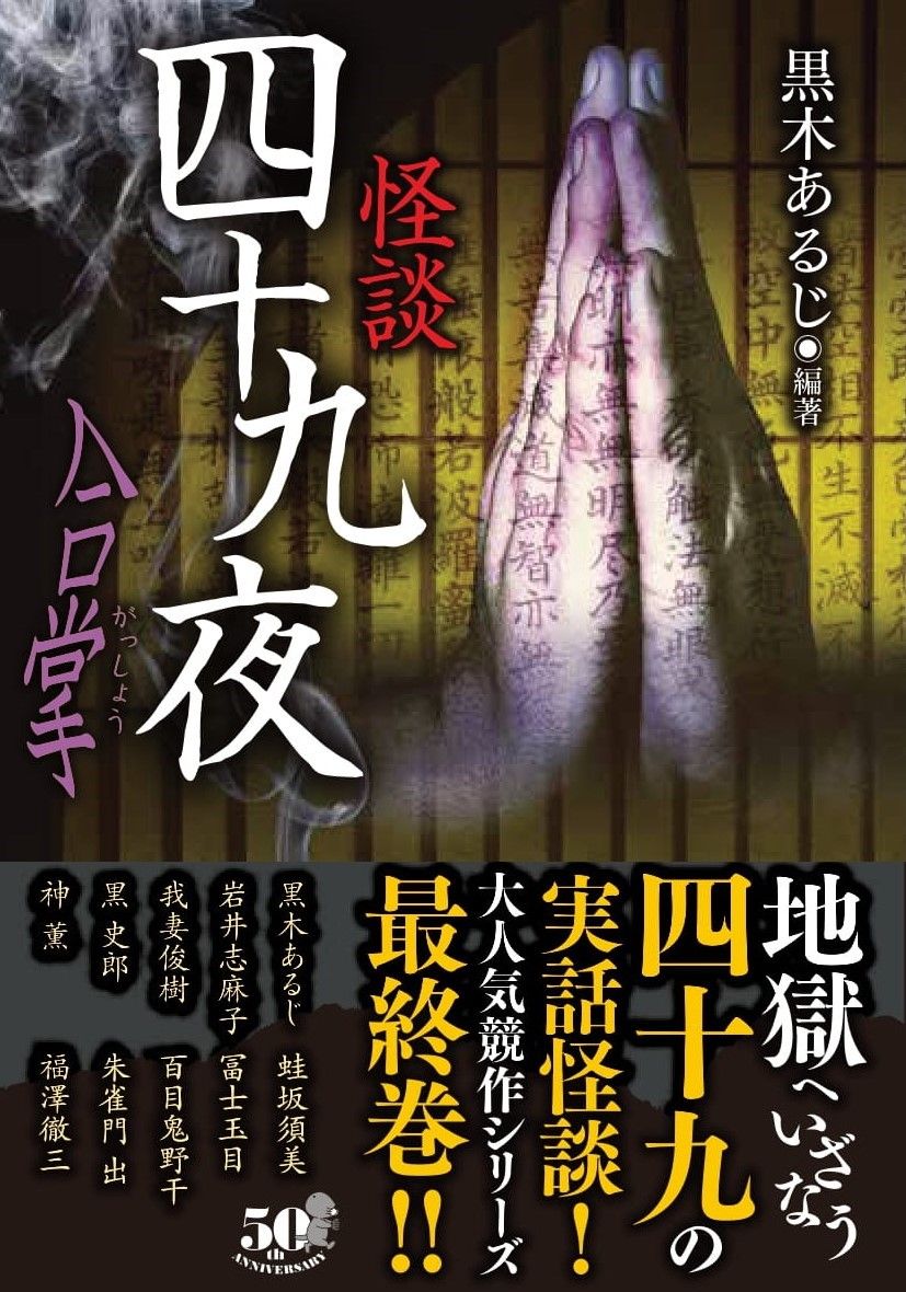 サムネイル画像1