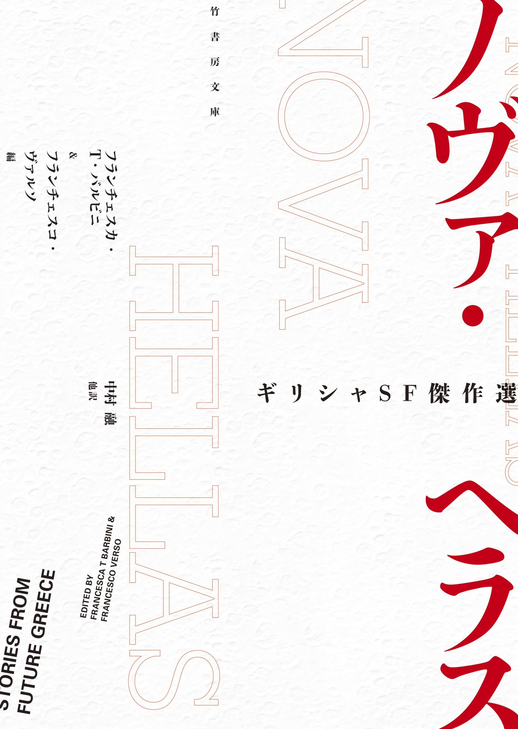 サムネイル画像1