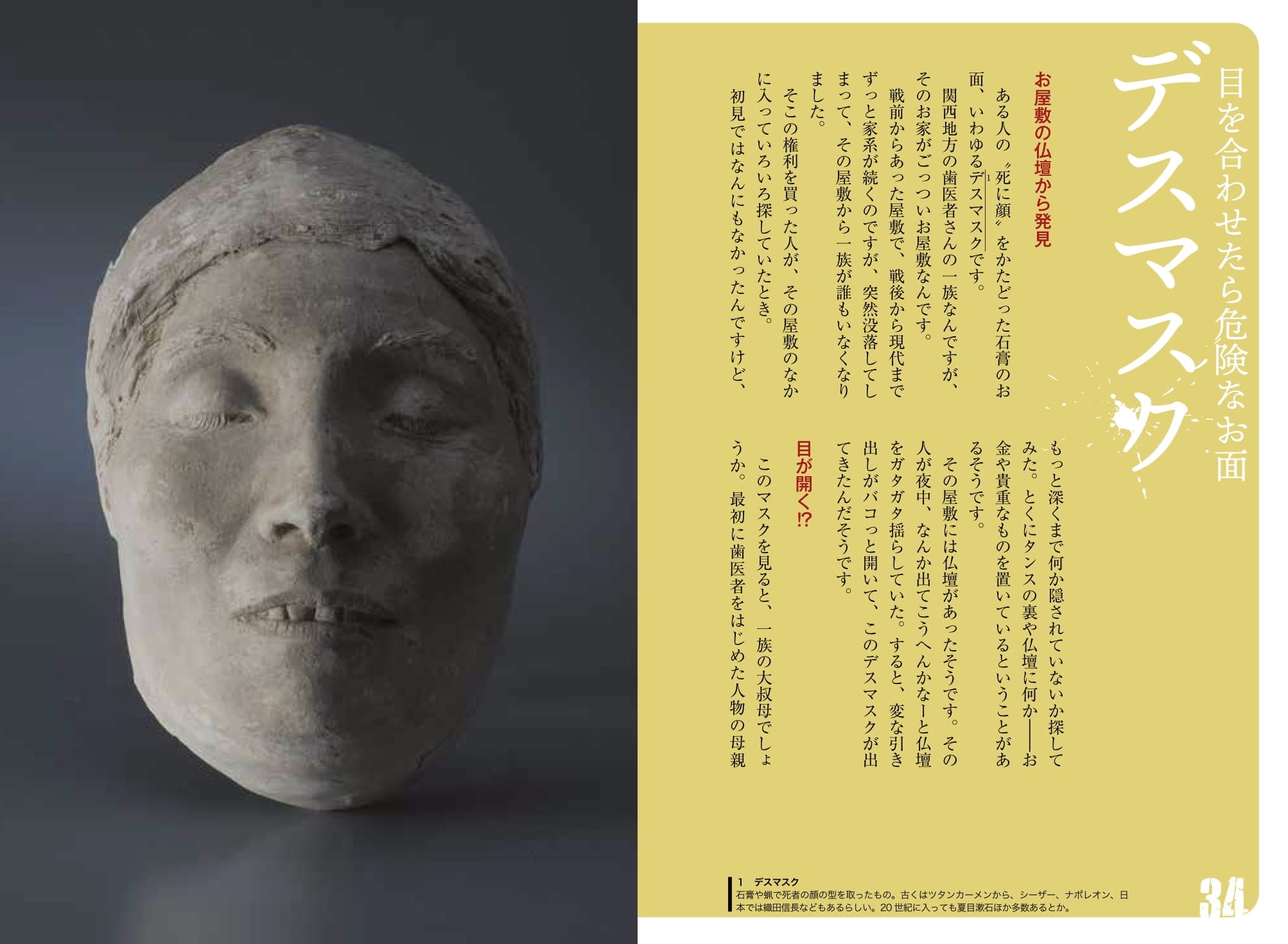 サムネイル画像4