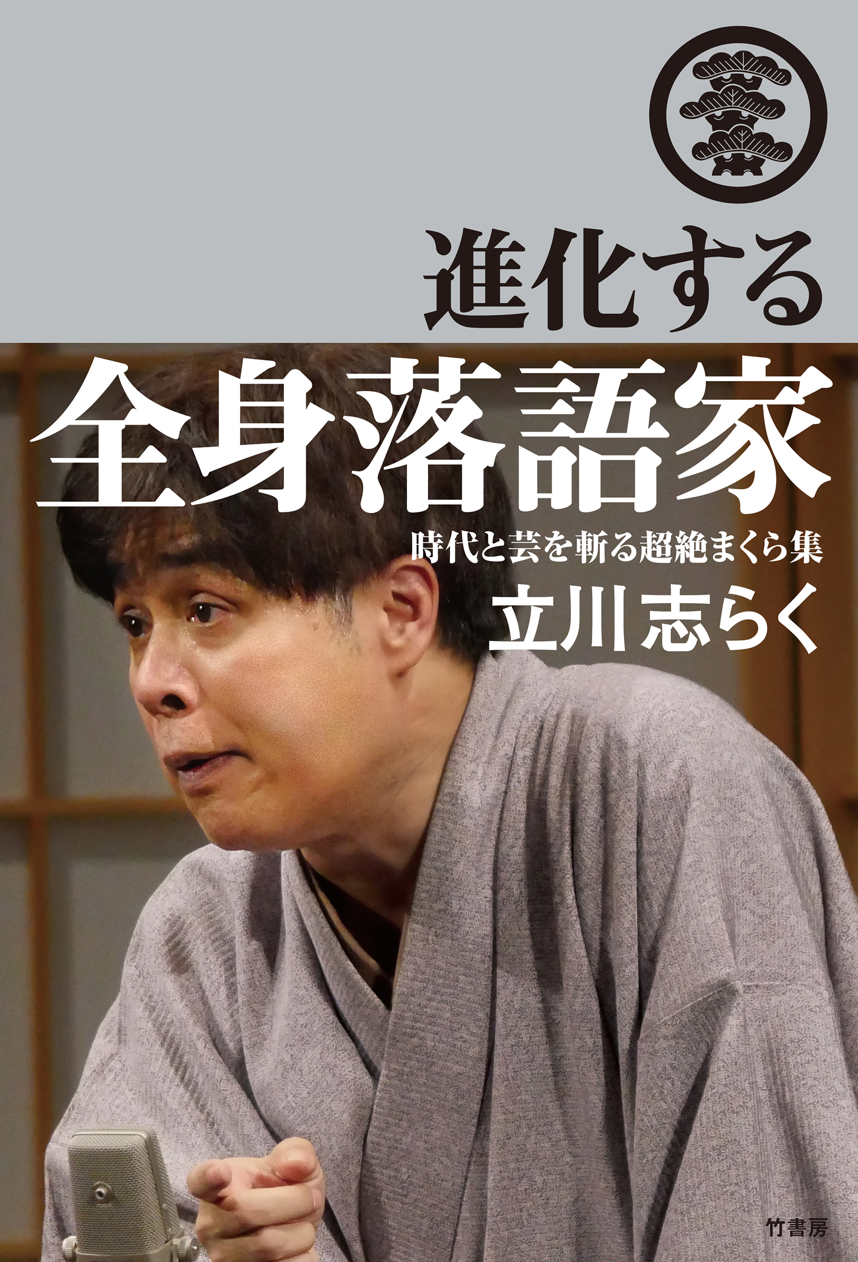 サムネイル画像1