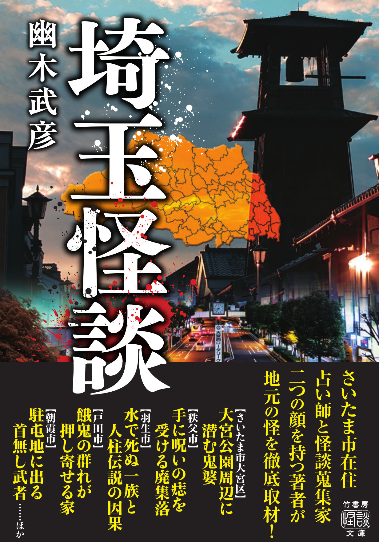 サムネイル画像1