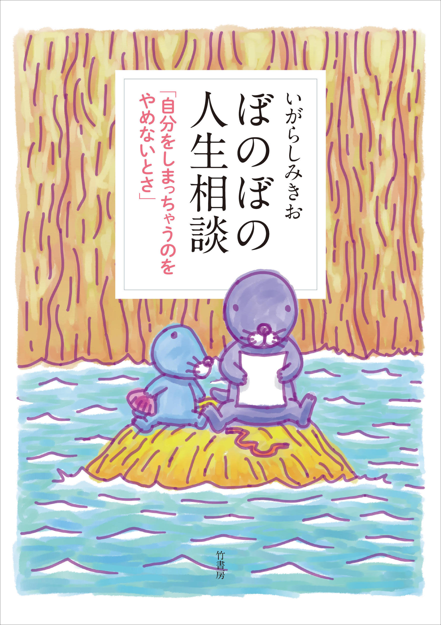 サムネイル画像1
