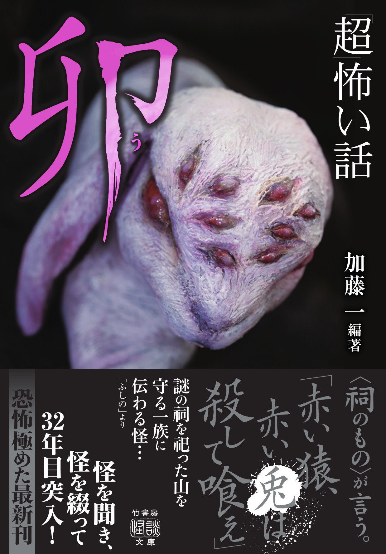 サムネイル画像1