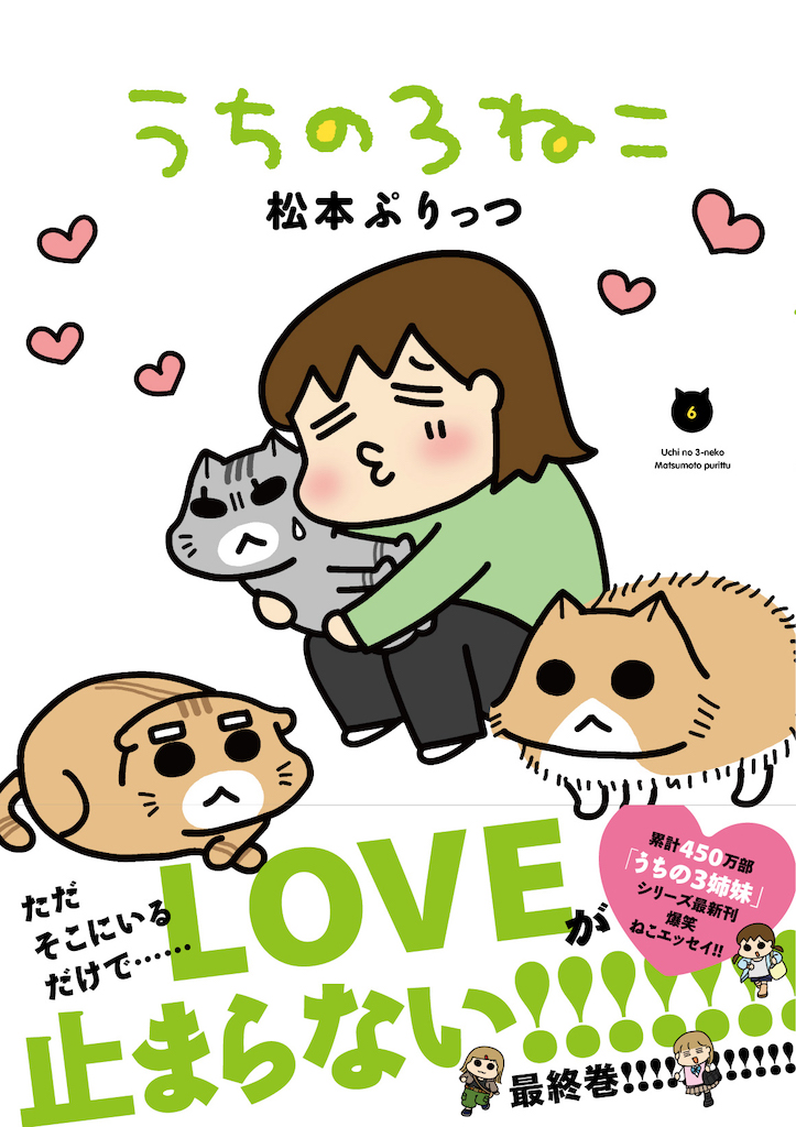 サムネイル画像1