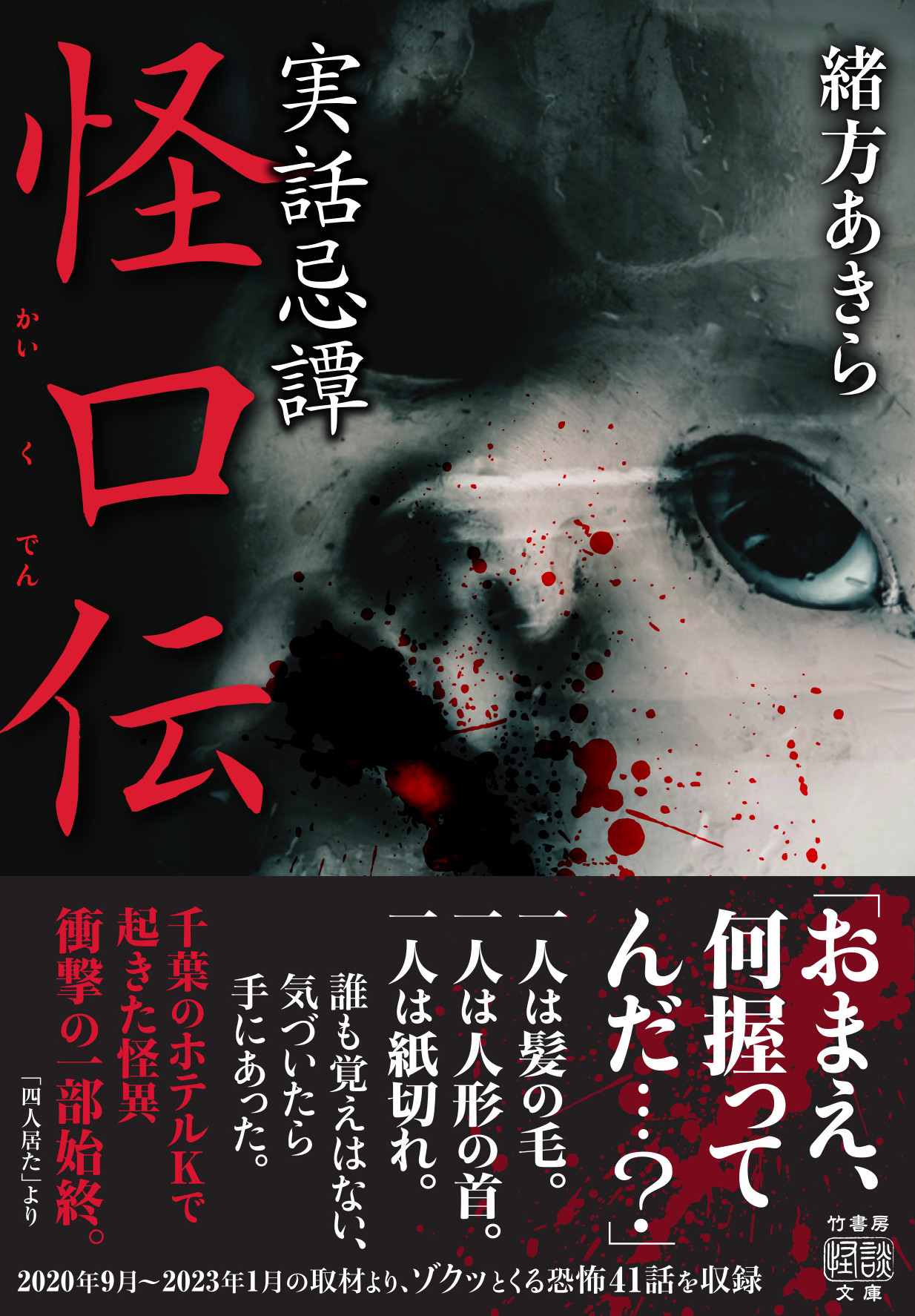 サムネイル画像1