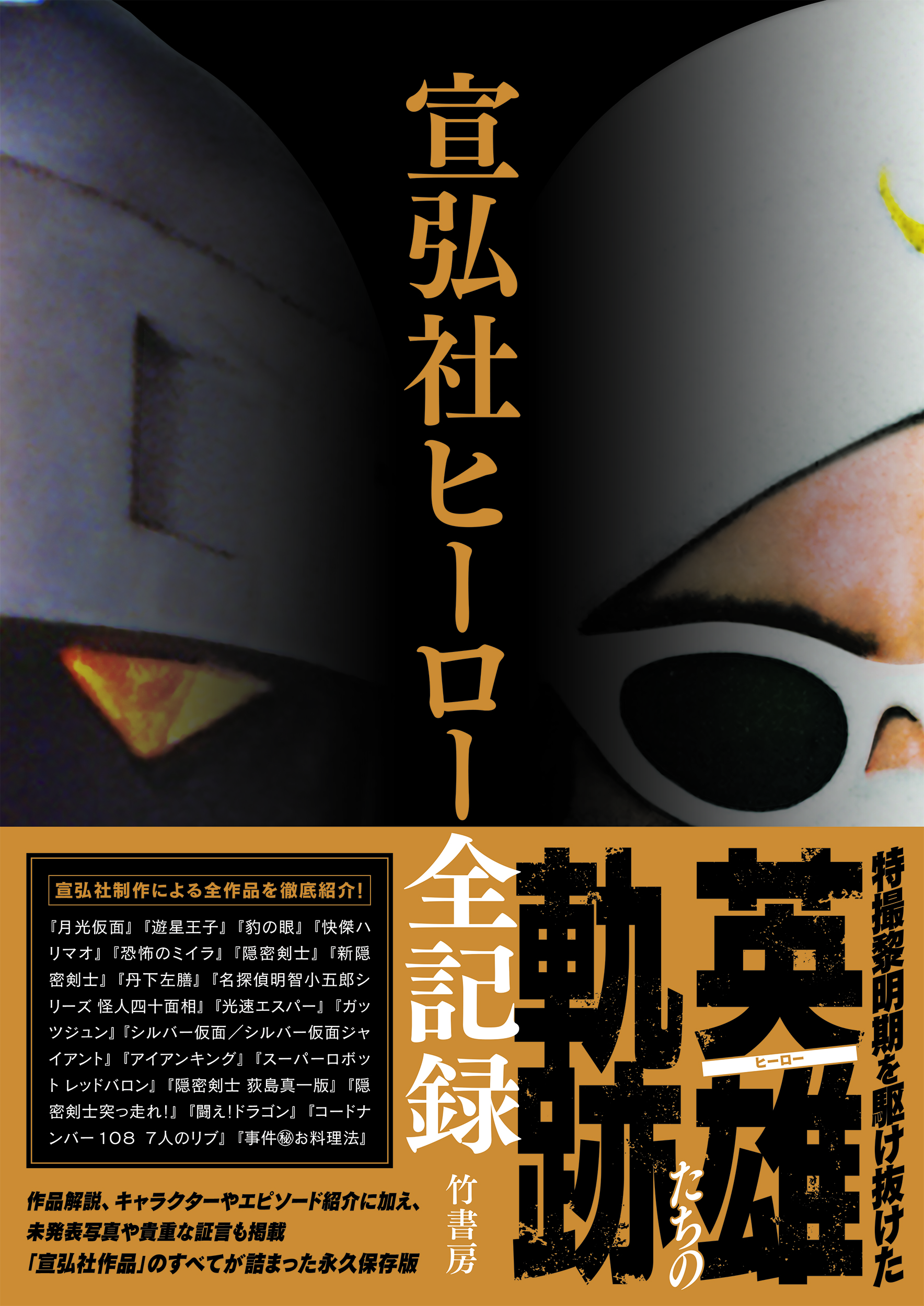 サムネイル画像1