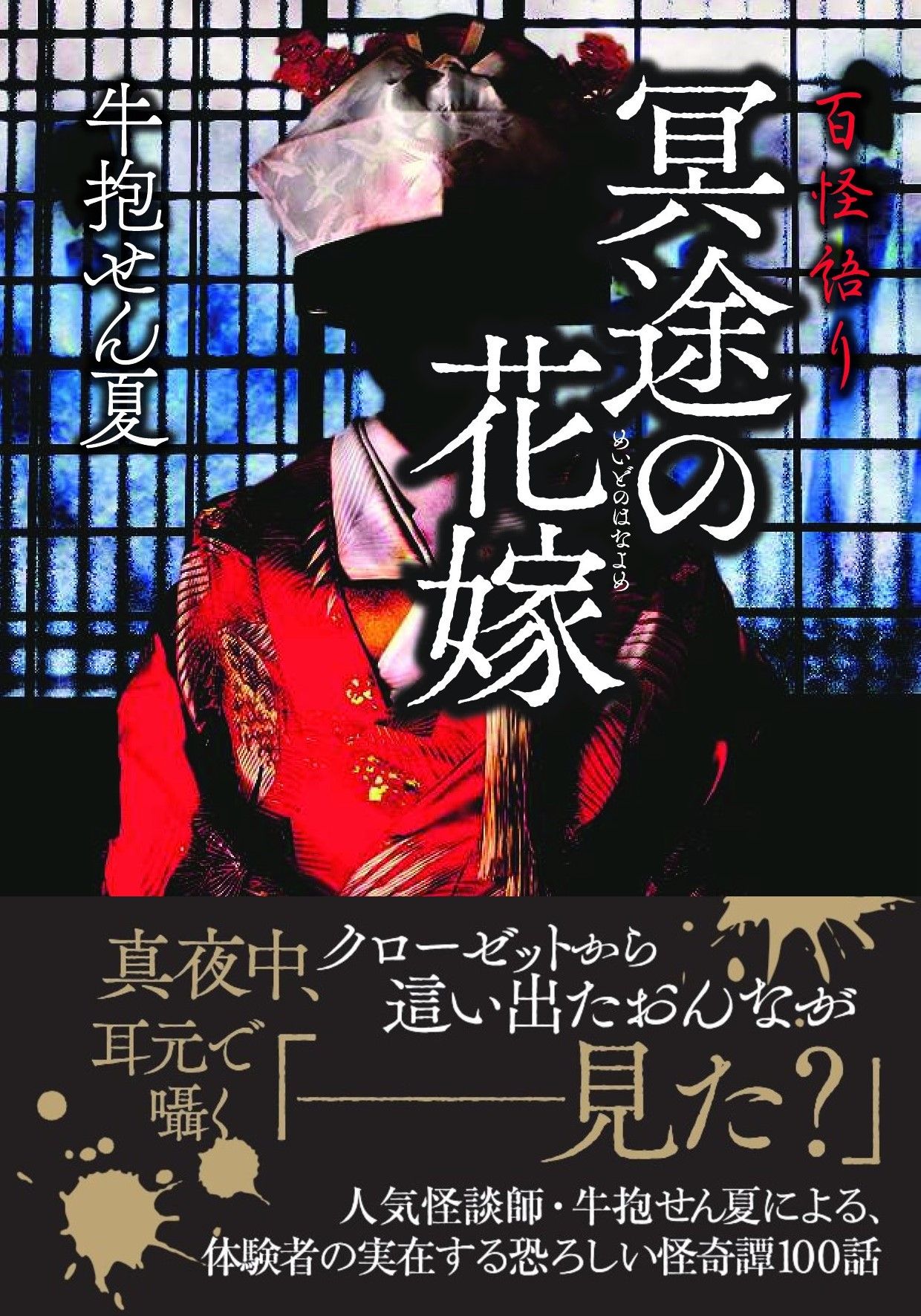 サムネイル画像1