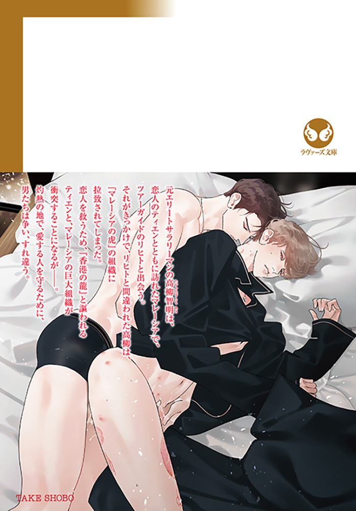 サムネイル画像1