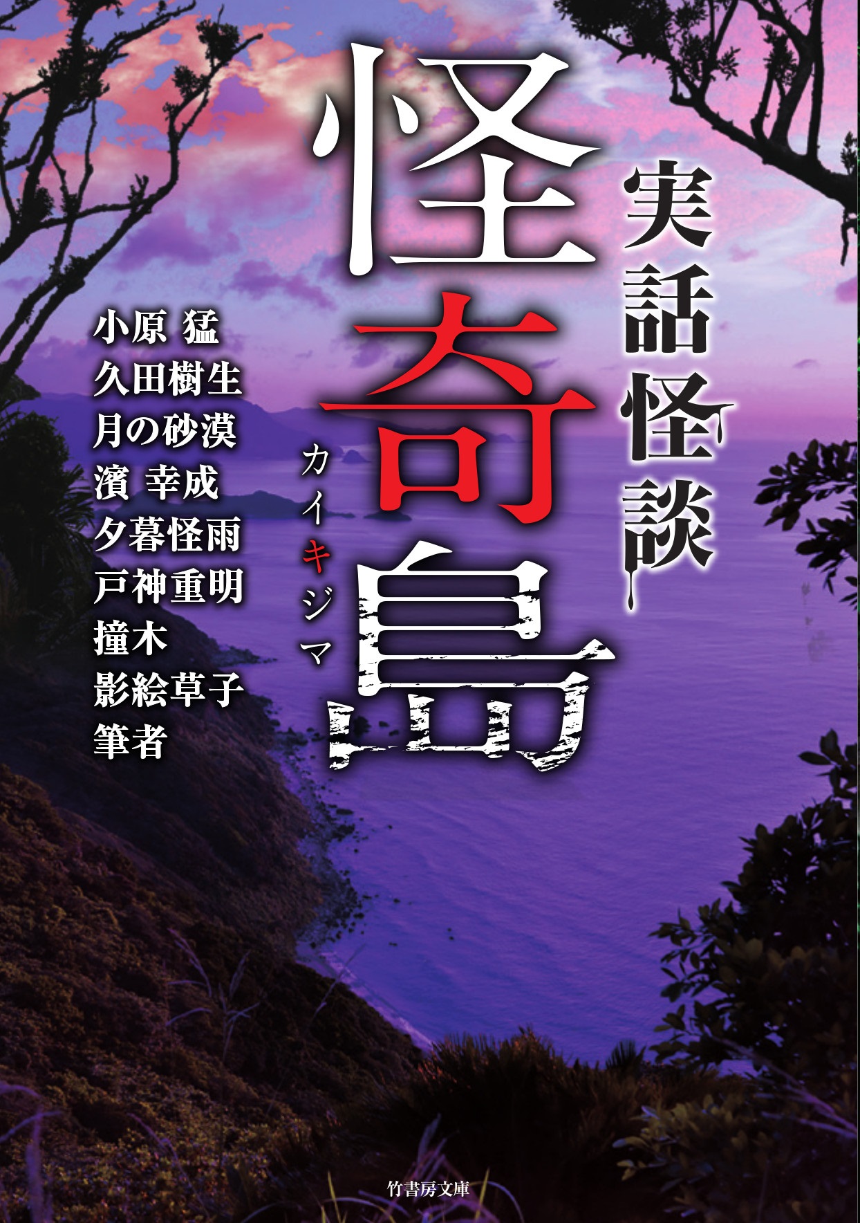 サムネイル画像1
