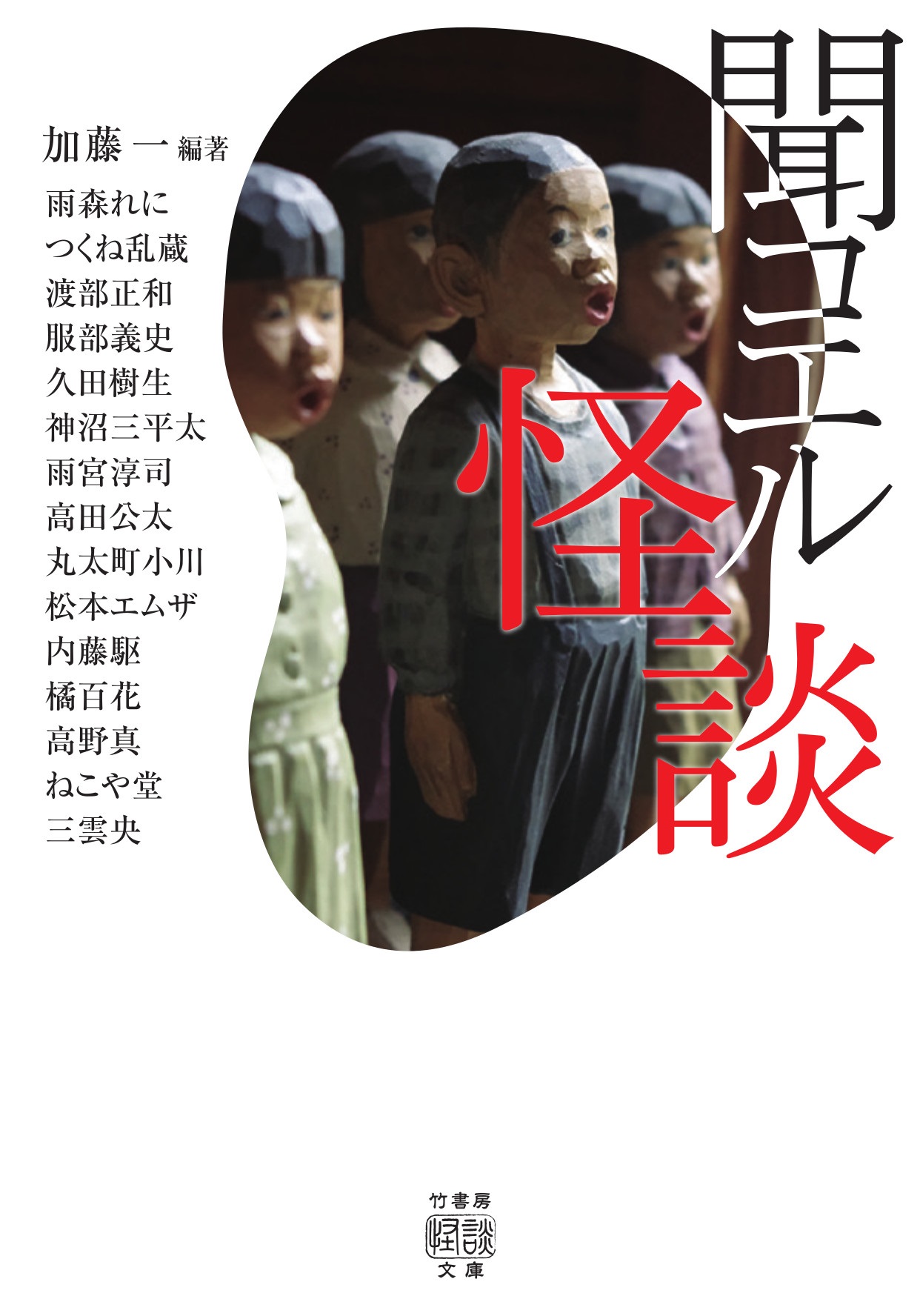 サムネイル画像1