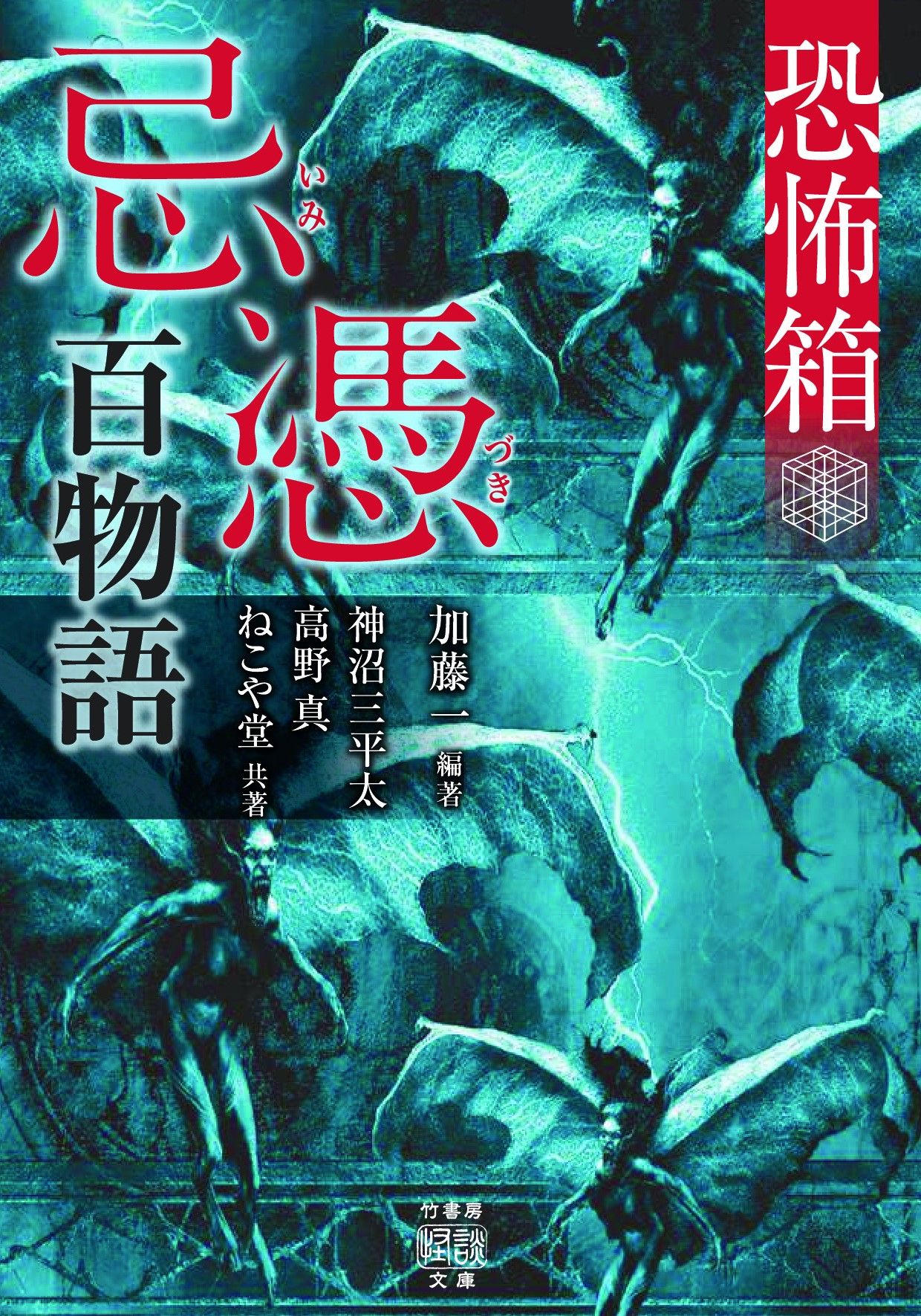 サムネイル画像1