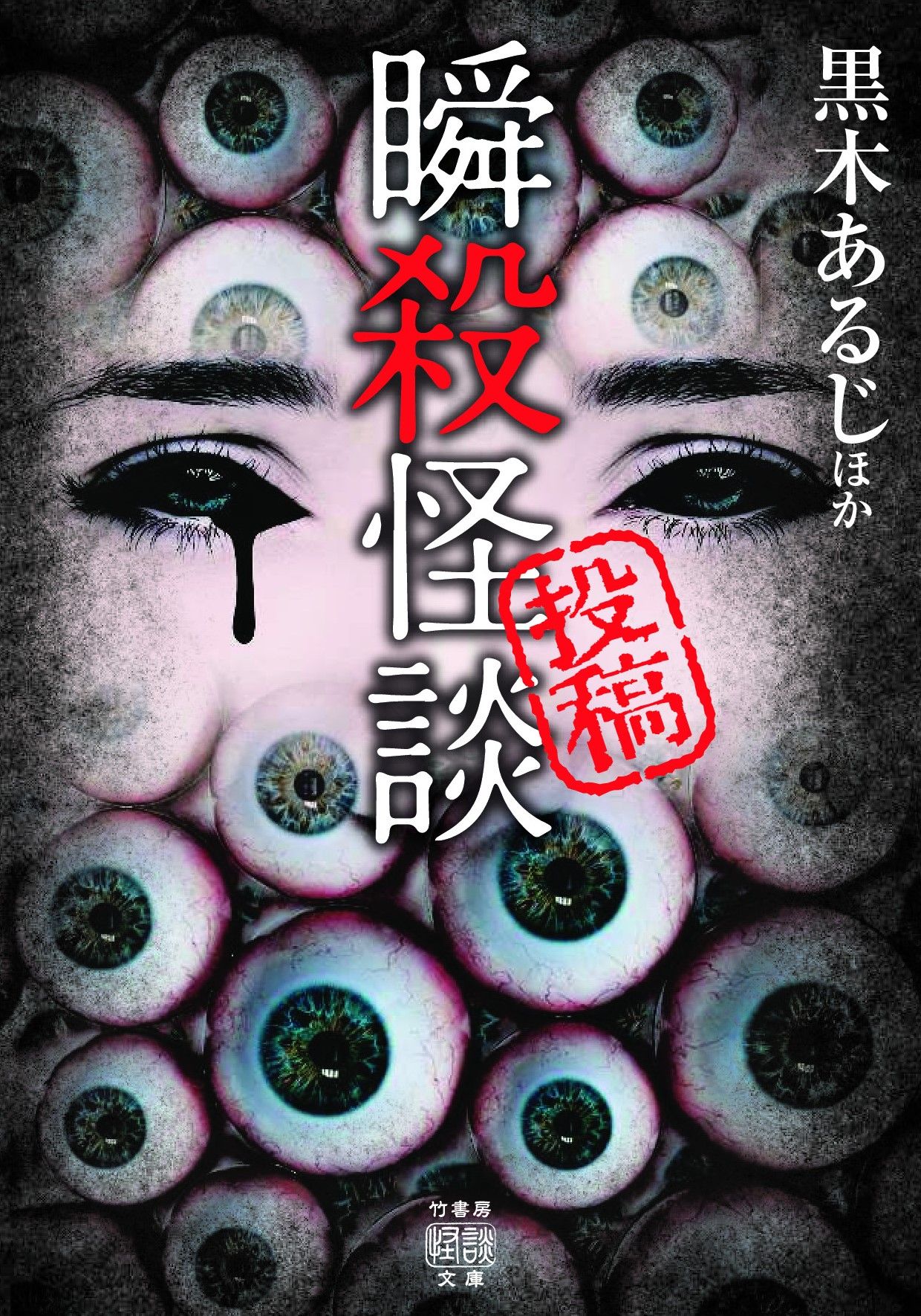 サムネイル画像1