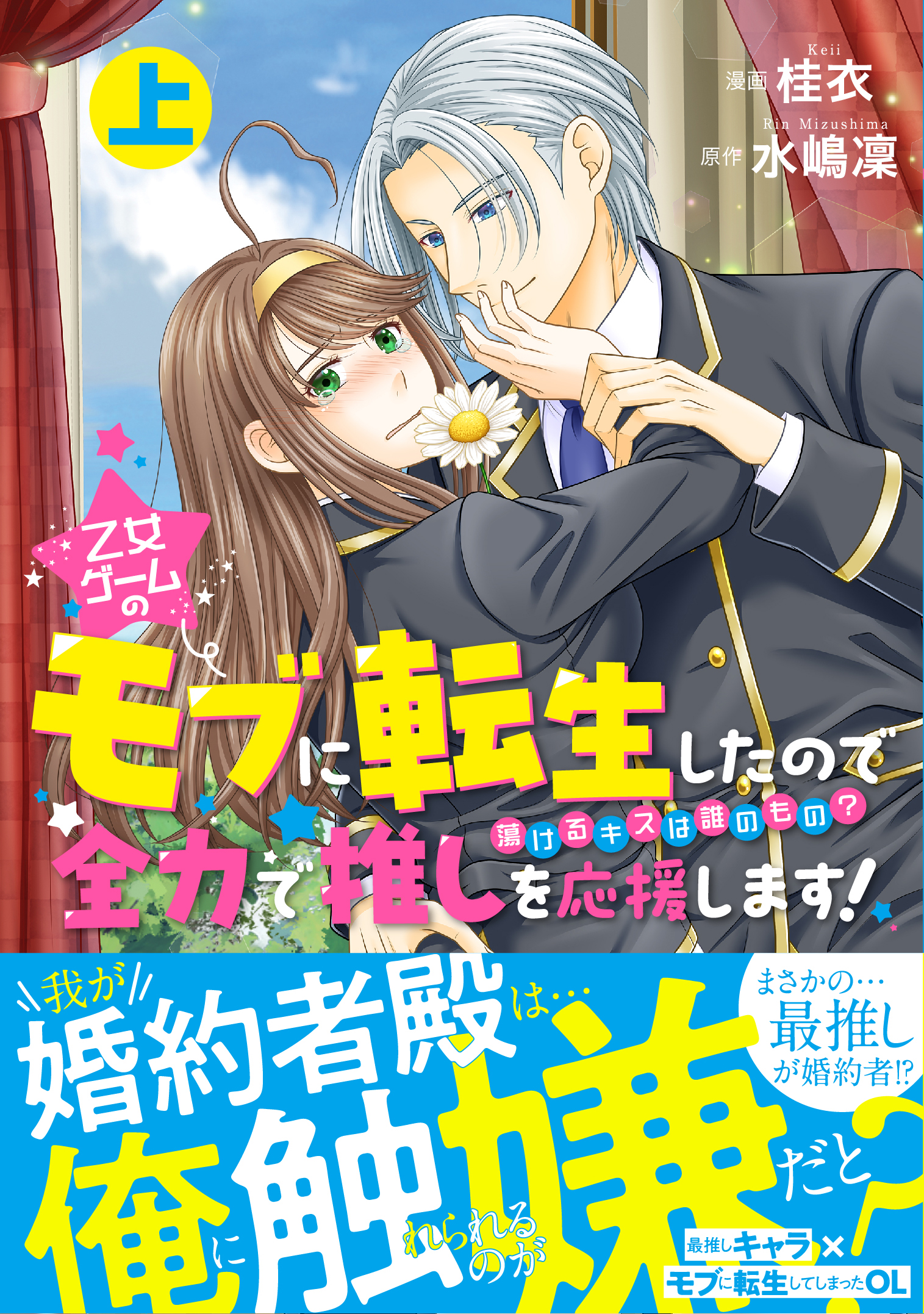 サムネイル画像1