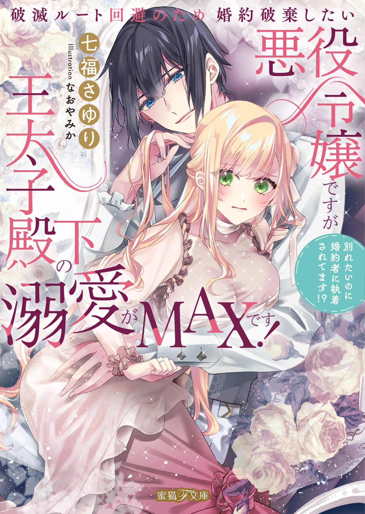 サムネイル画像1