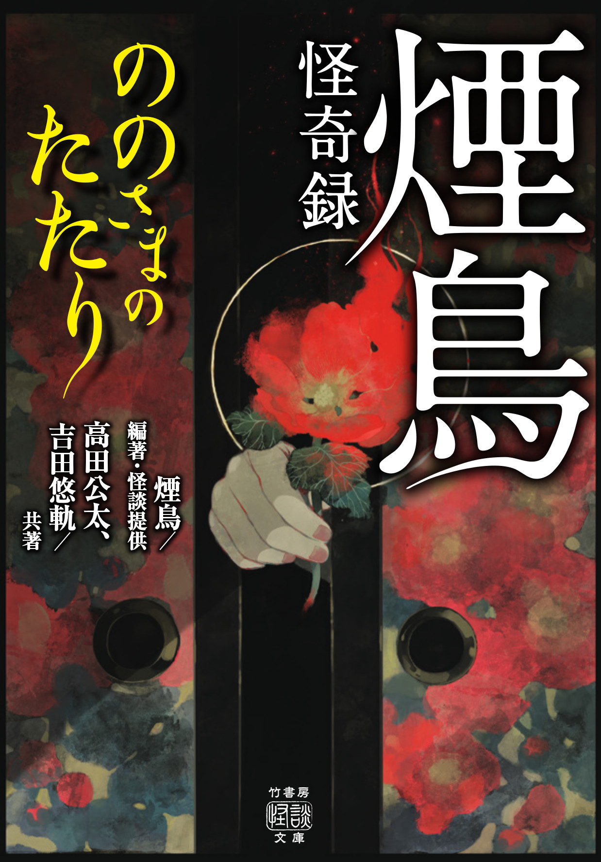 サムネイル画像1