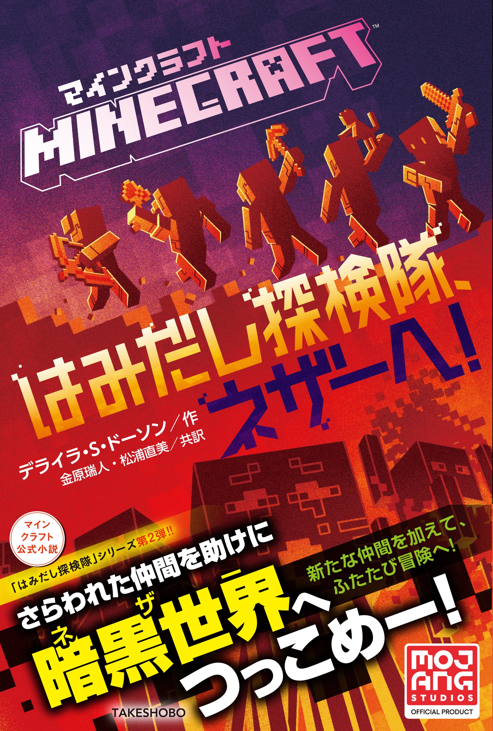 サムネイル画像1