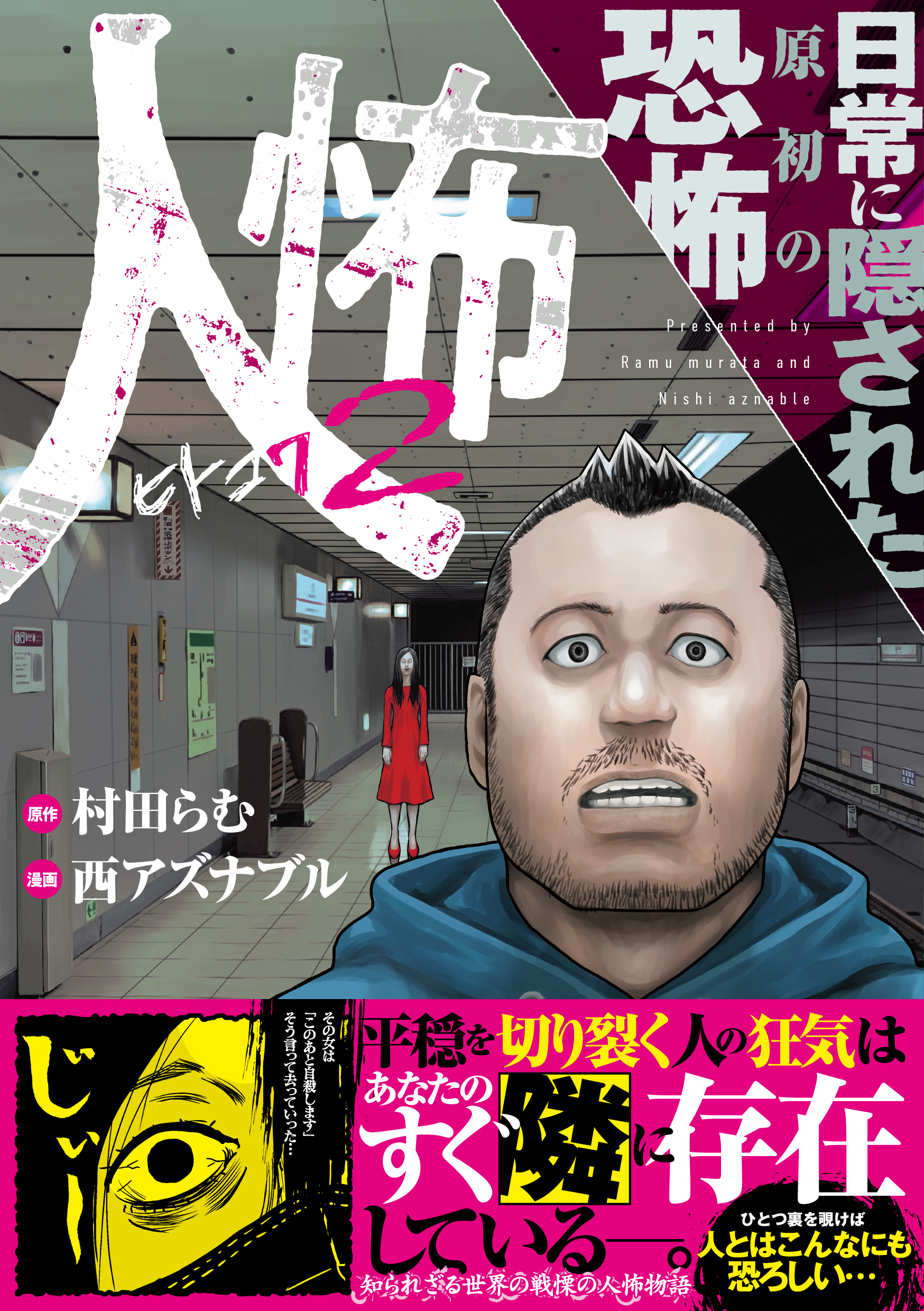 サムネイル画像1