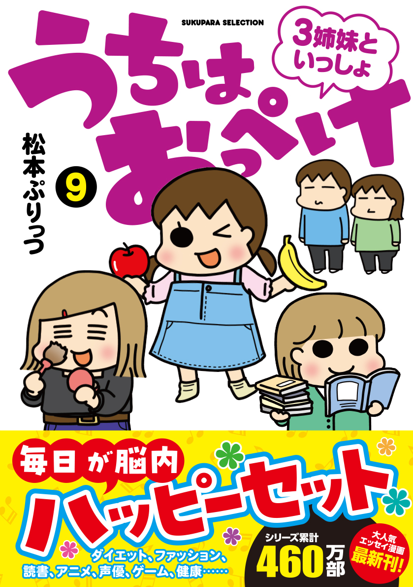 サムネイル画像1