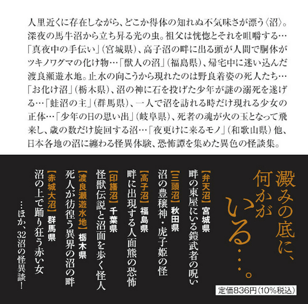 サムネイル画像2