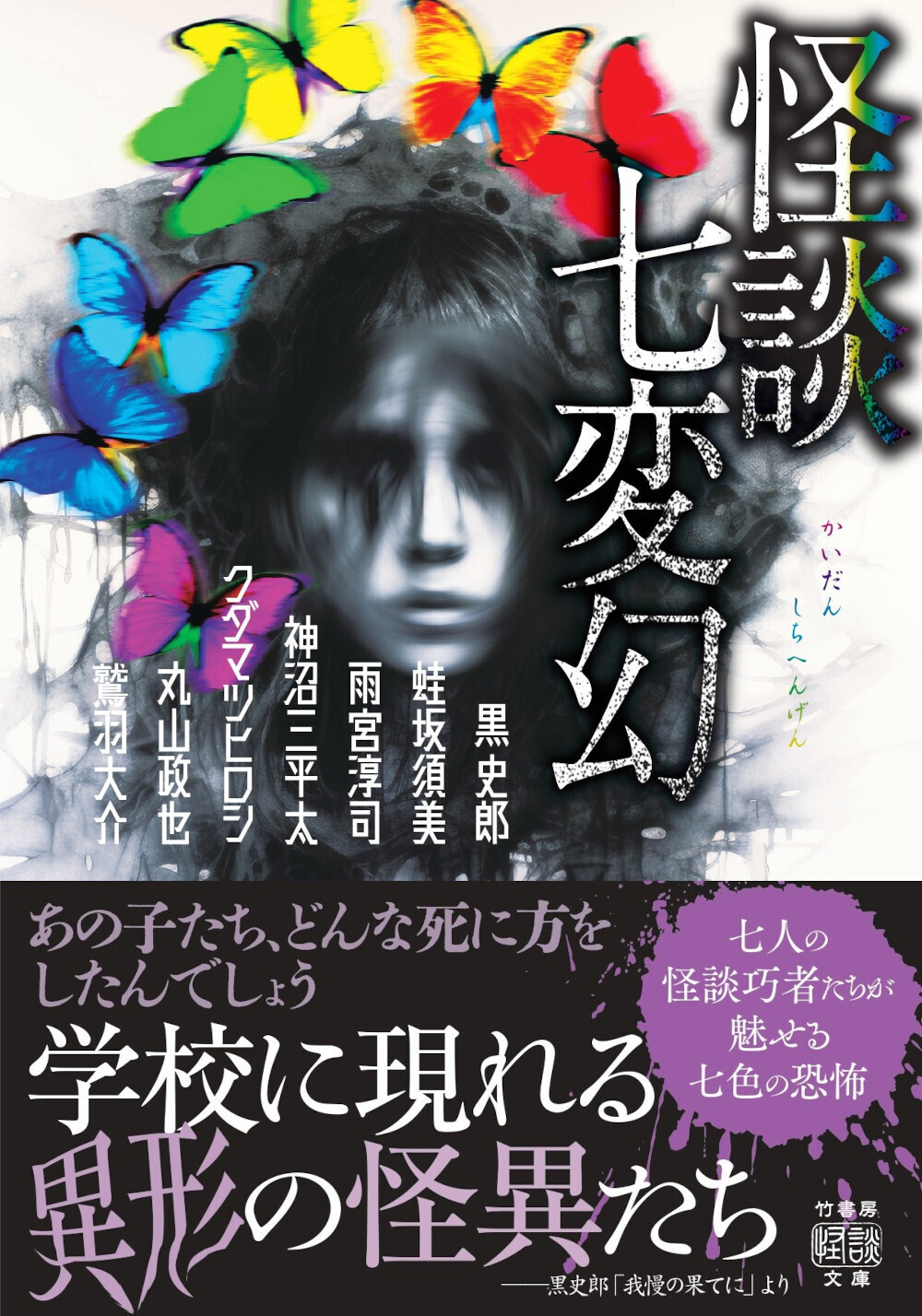 サムネイル画像1