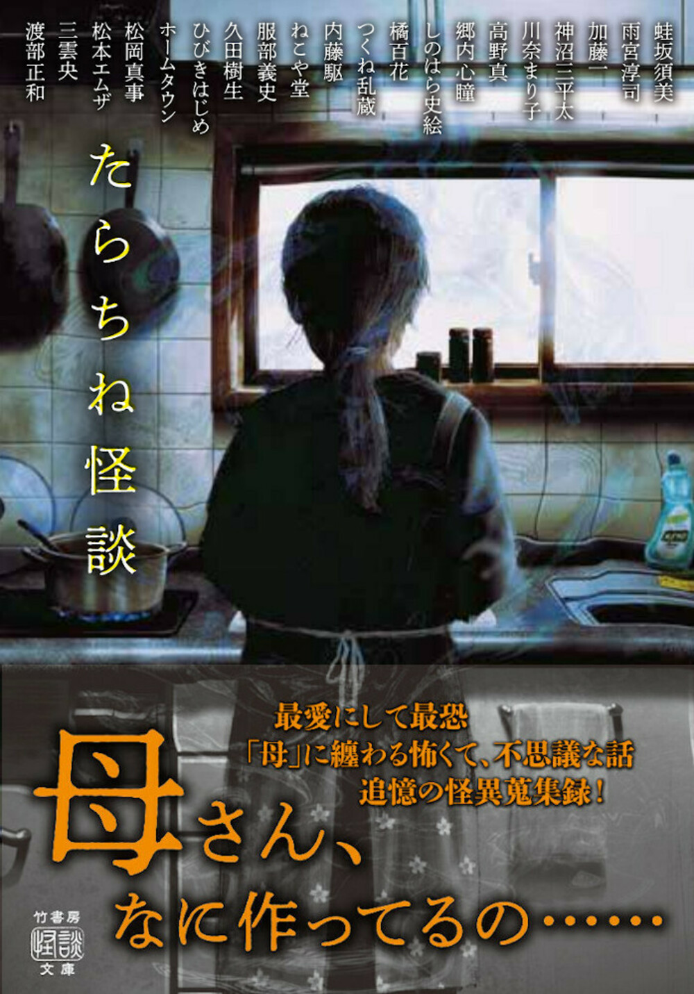 サムネイル画像1