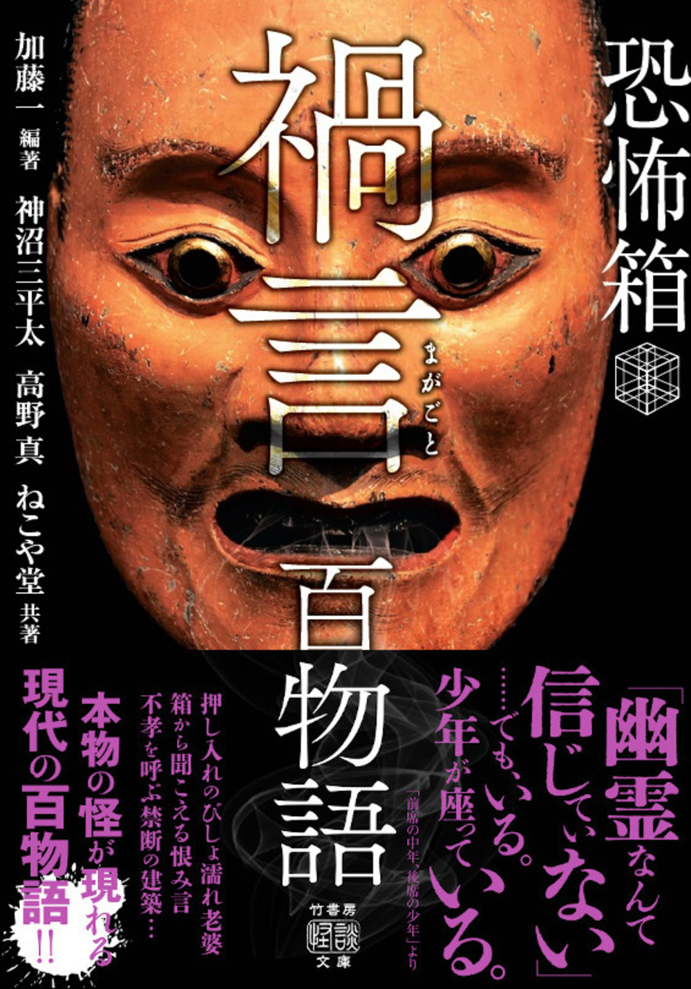 サムネイル画像1